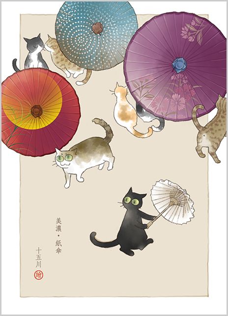 明信片 《美濃紙傘》