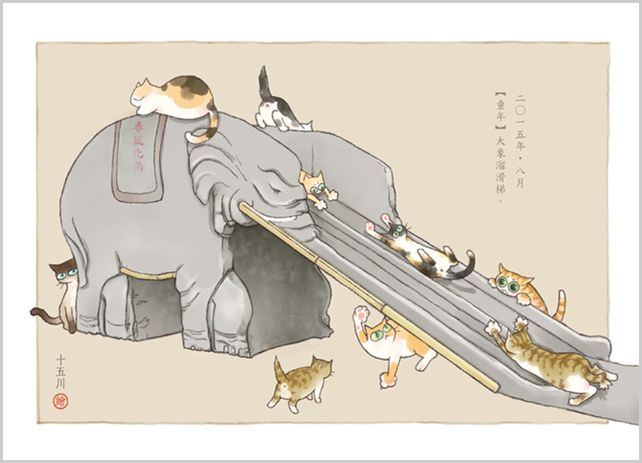 明信片 《大象溜滑梯》