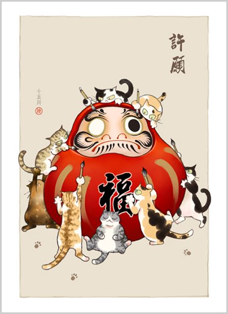 明信片 《許願達摩》
