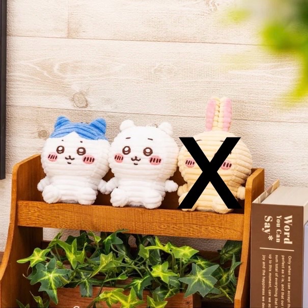 燈芯絨條紋鑰匙圈系列