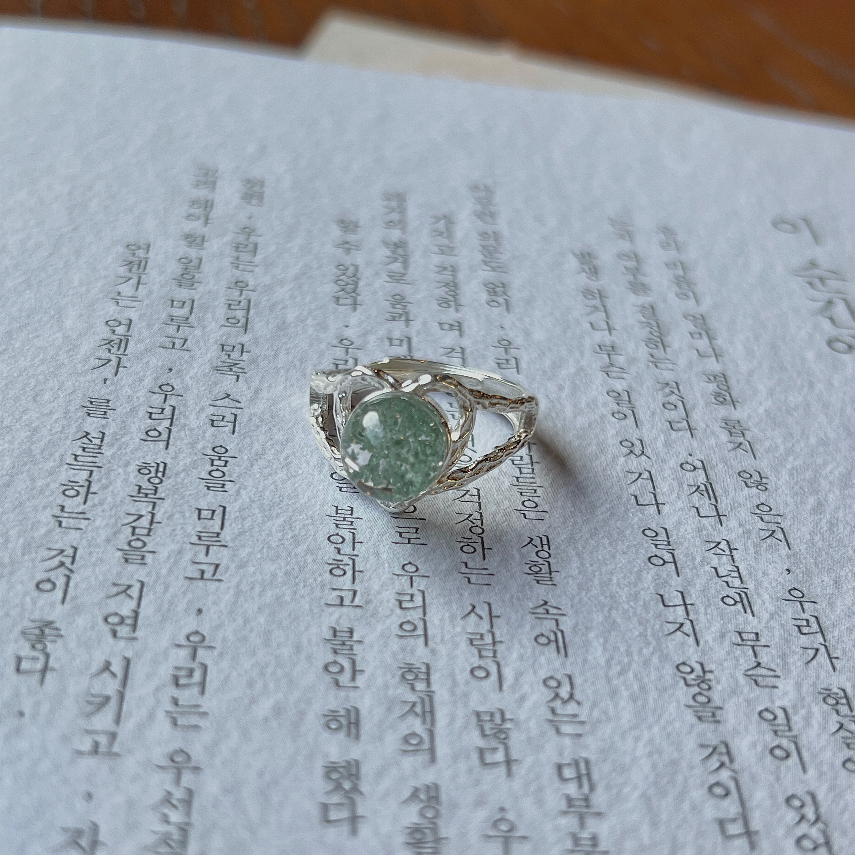 綠幽靈 925純銀戒指