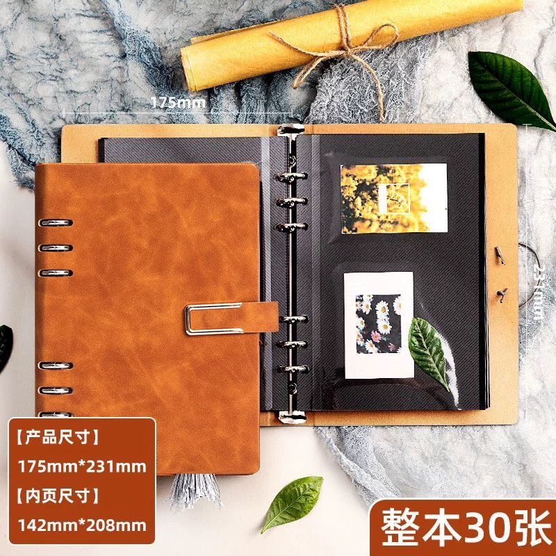 A5覆膜式卡冊 相簿