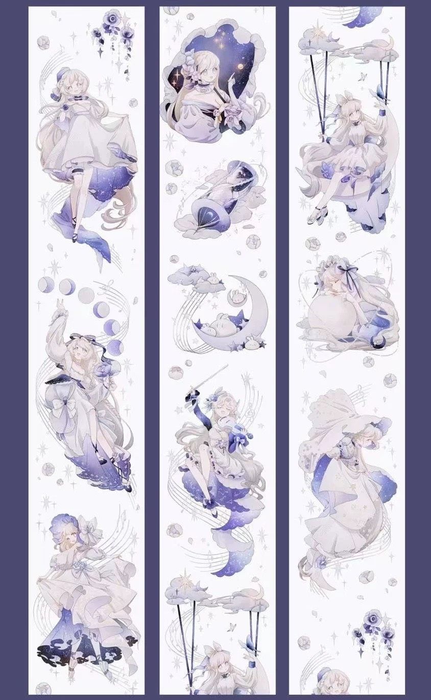 紙膠帶分裝 Belong To You