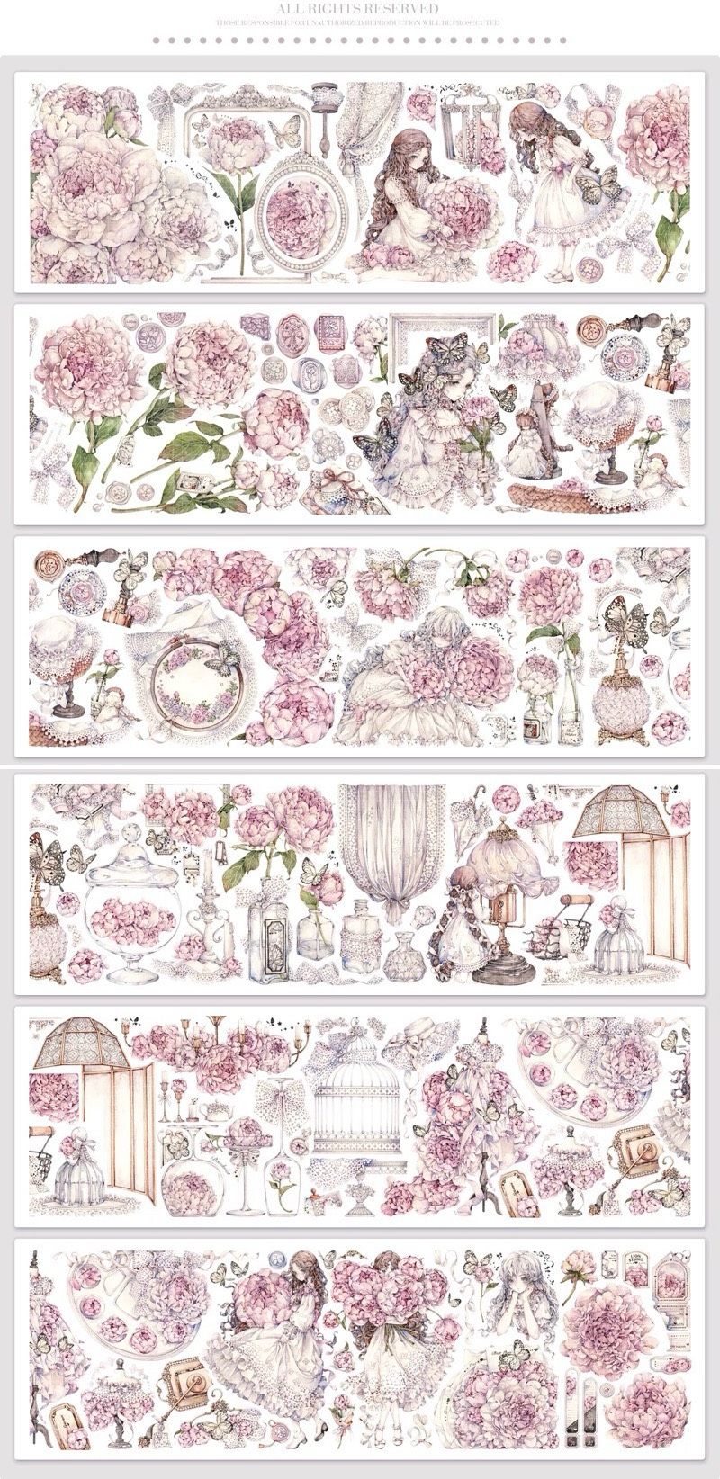 紙膠帶分裝 LION STUDIO