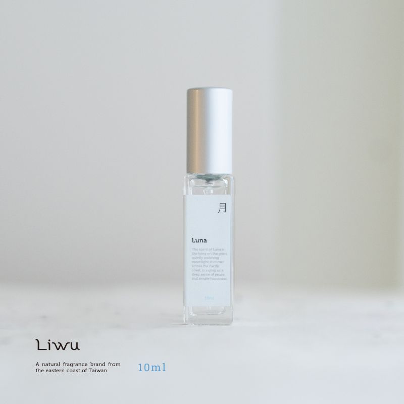9月新品 月Luna（濃度20%）