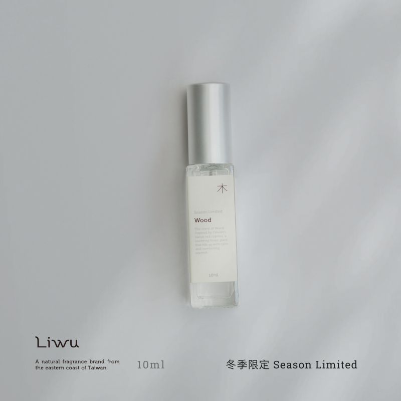 冬季限定 木Wood（濃度20%）