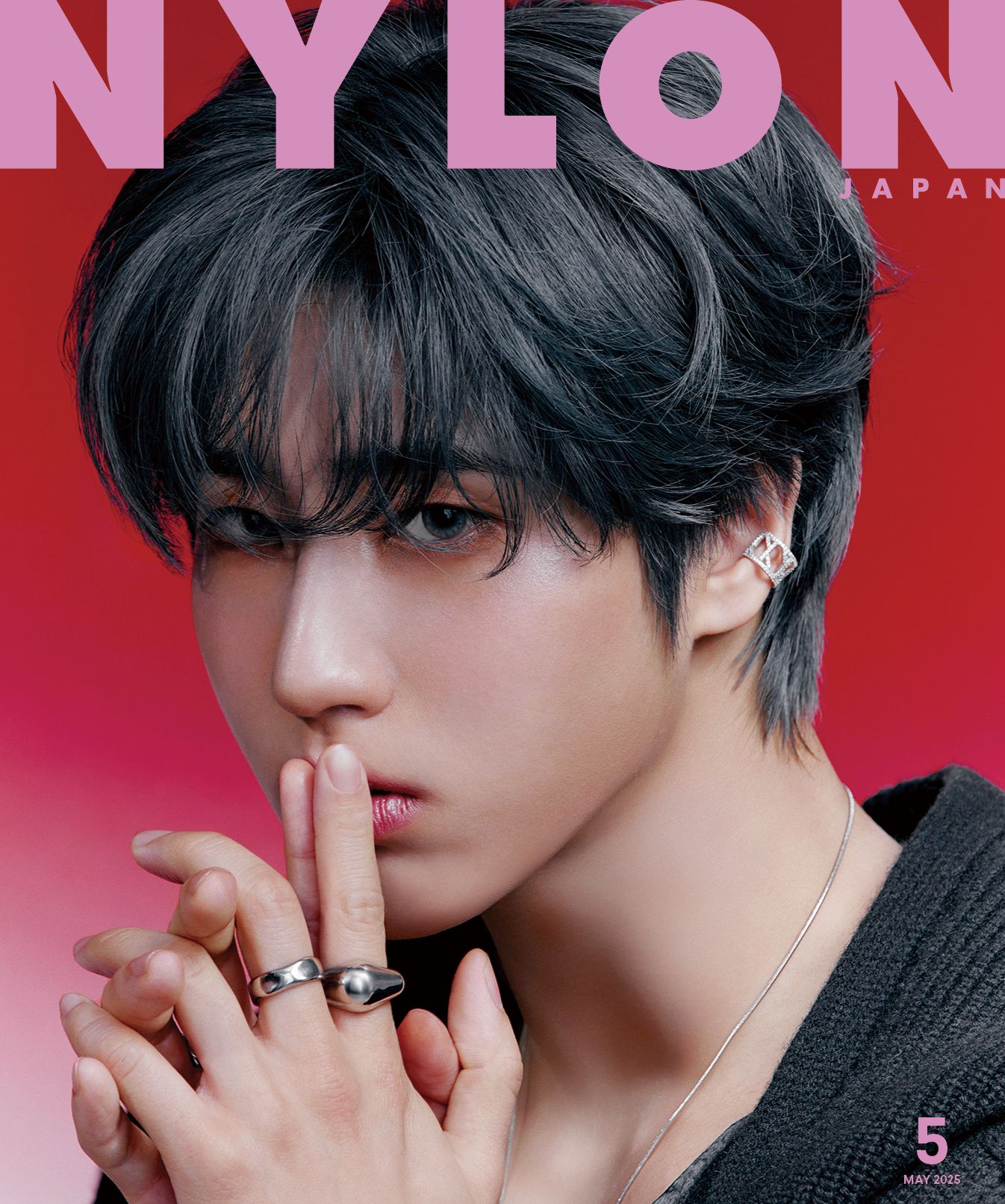 現貨 SKZ雜誌