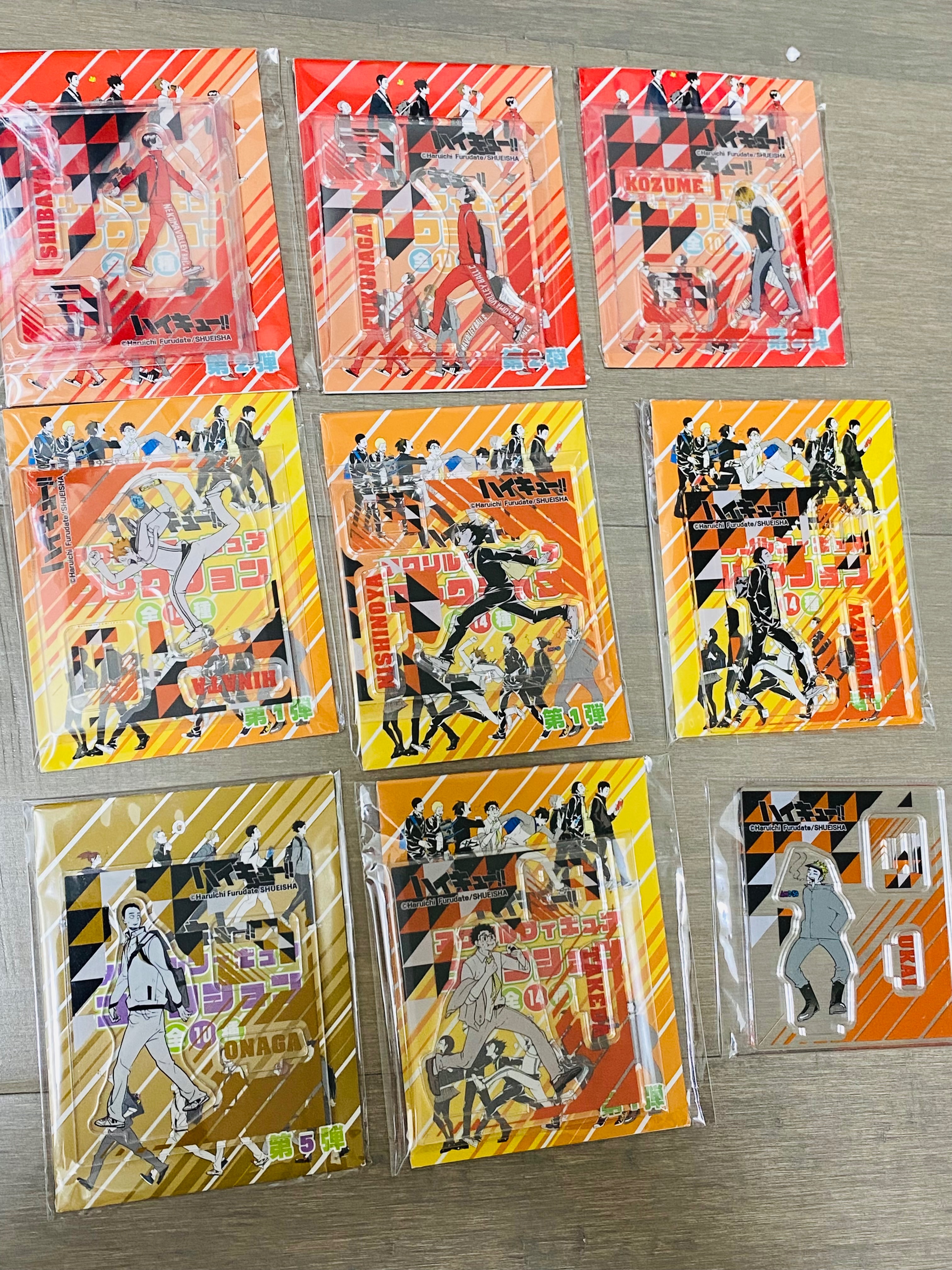 走路立牌 烏野 音駒：14個