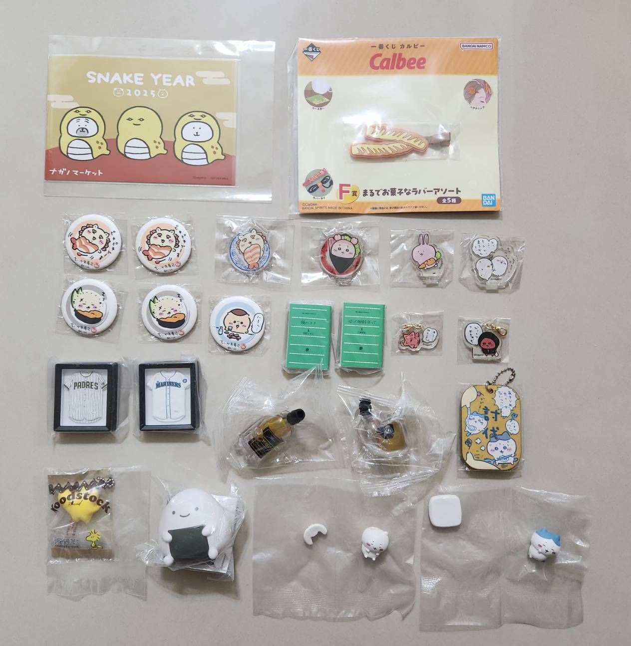 贈品區 （不定期更新）