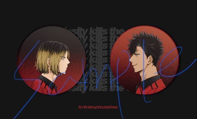 研磨＆黑尾小徽章組