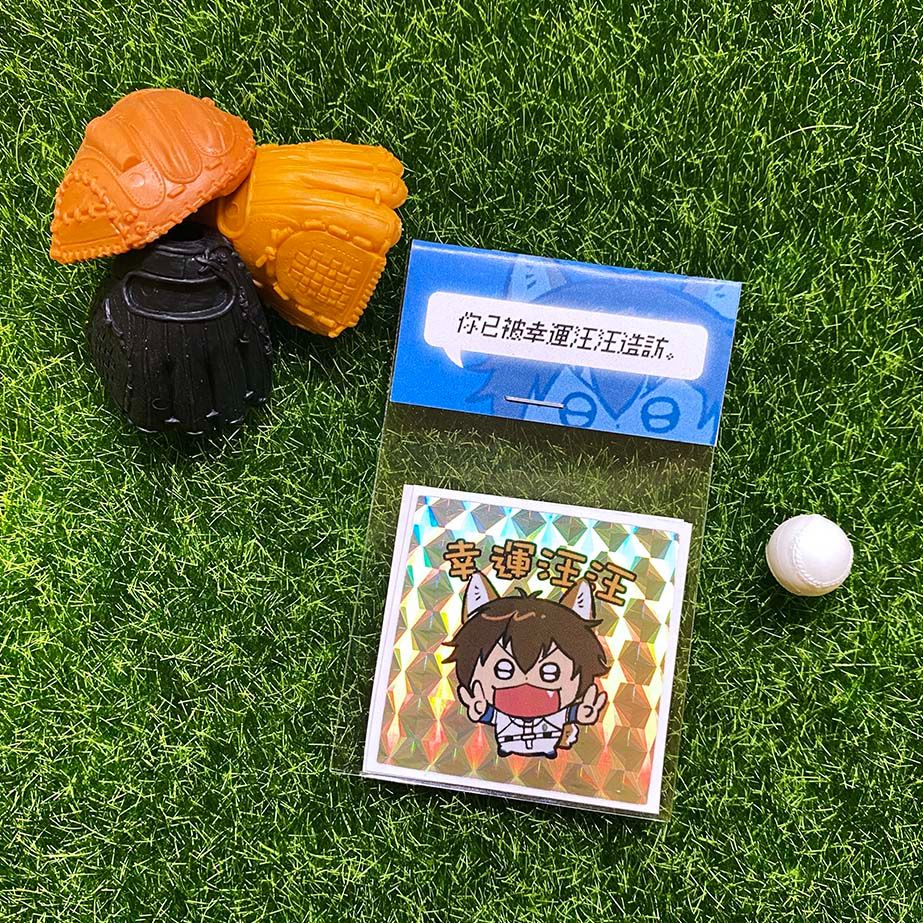 幸運汪汪鑽石雷射貼紙