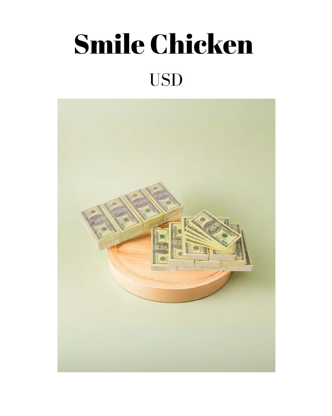 美金紙巾🧻 預購