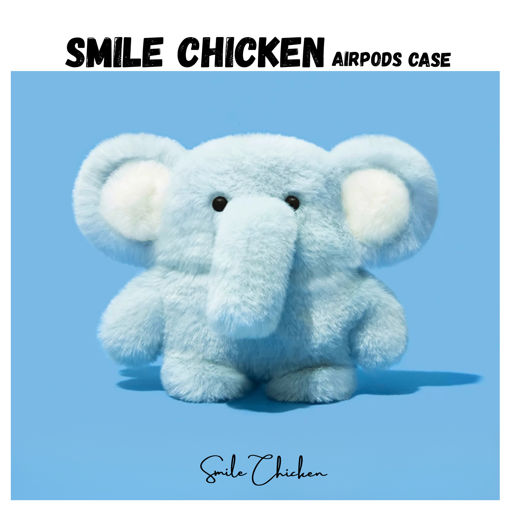 毛茸茸大象耳機殼🐘 預購