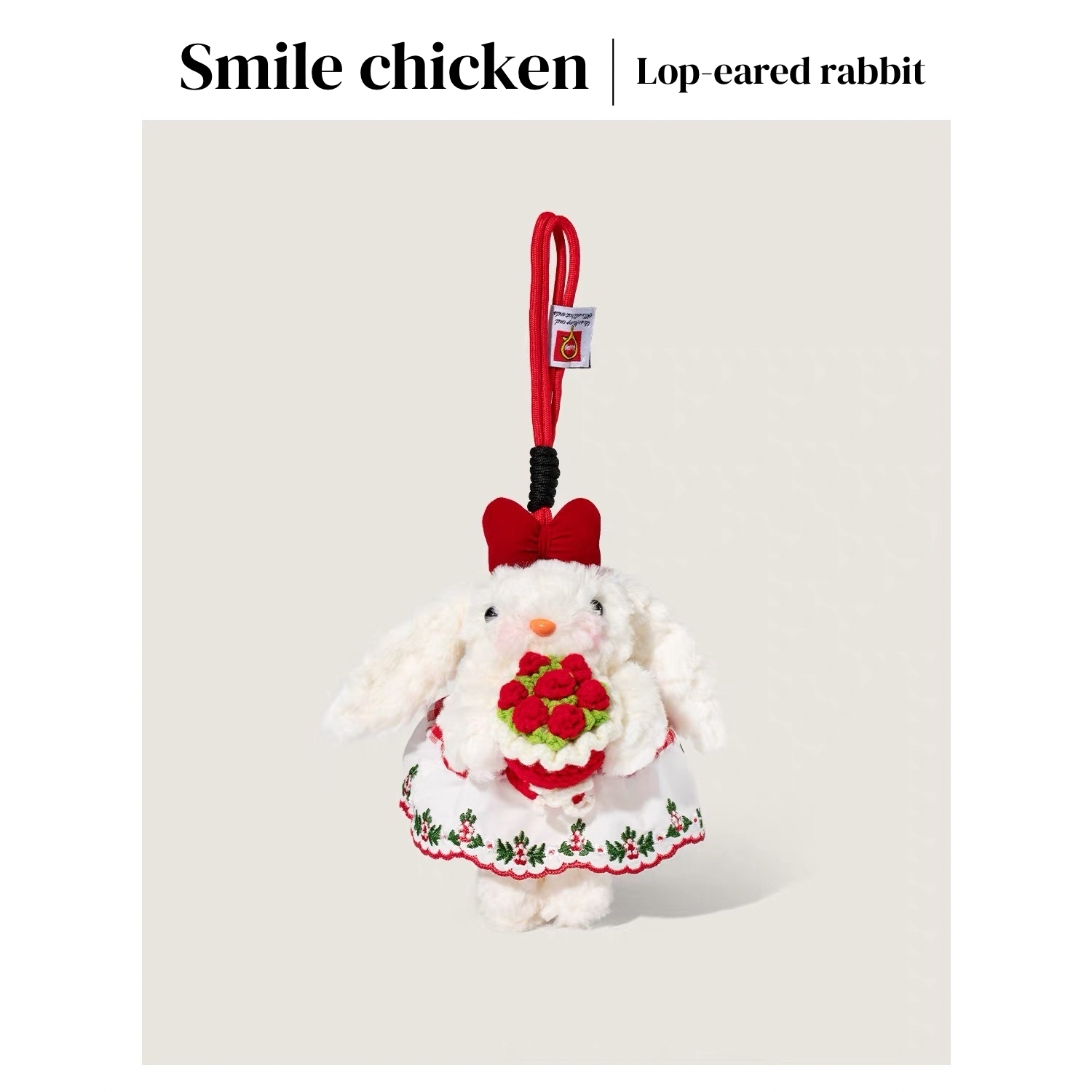 垂耳兔吊飾🐰