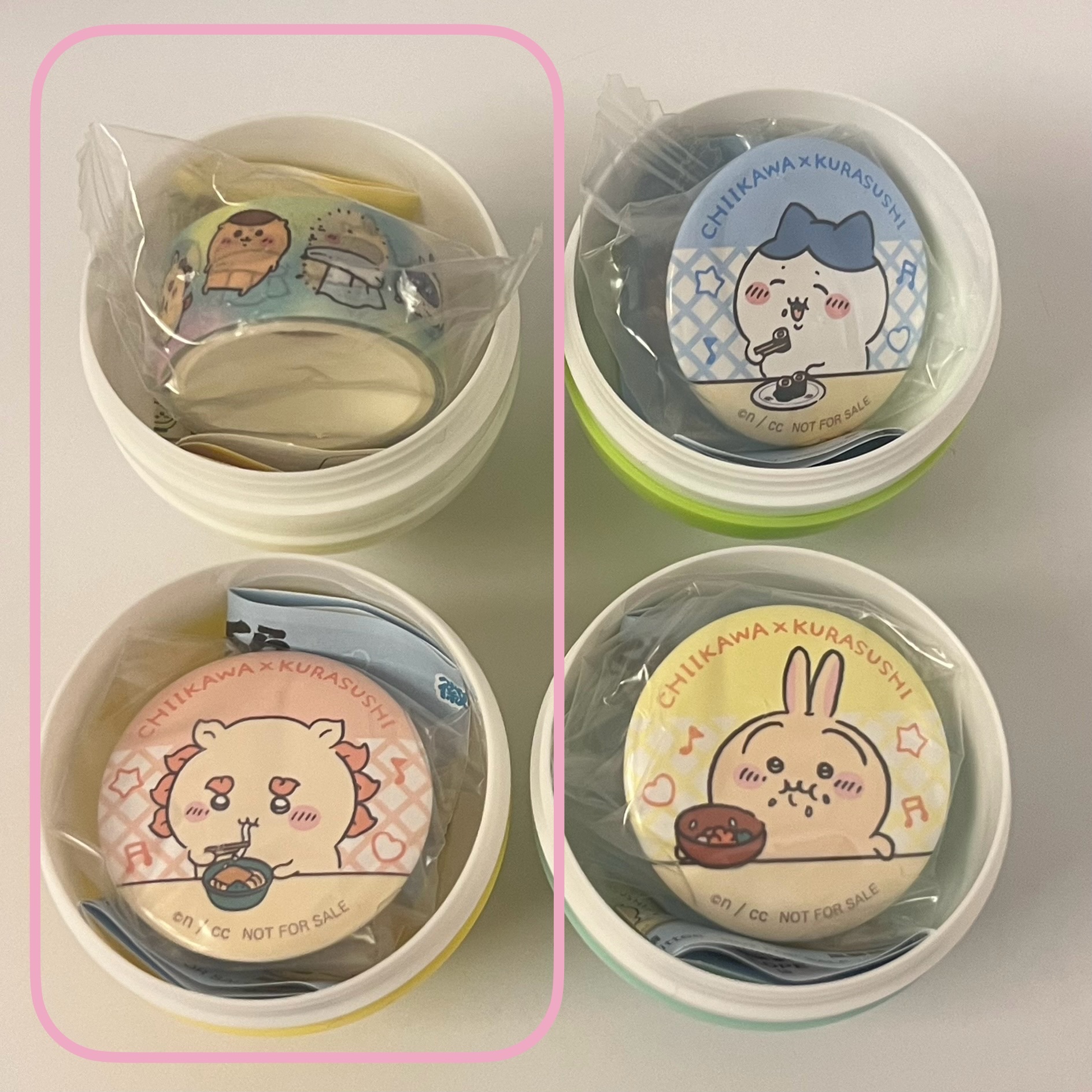 藏壽司xChiikawa 獅薩徽章+四號紙膠