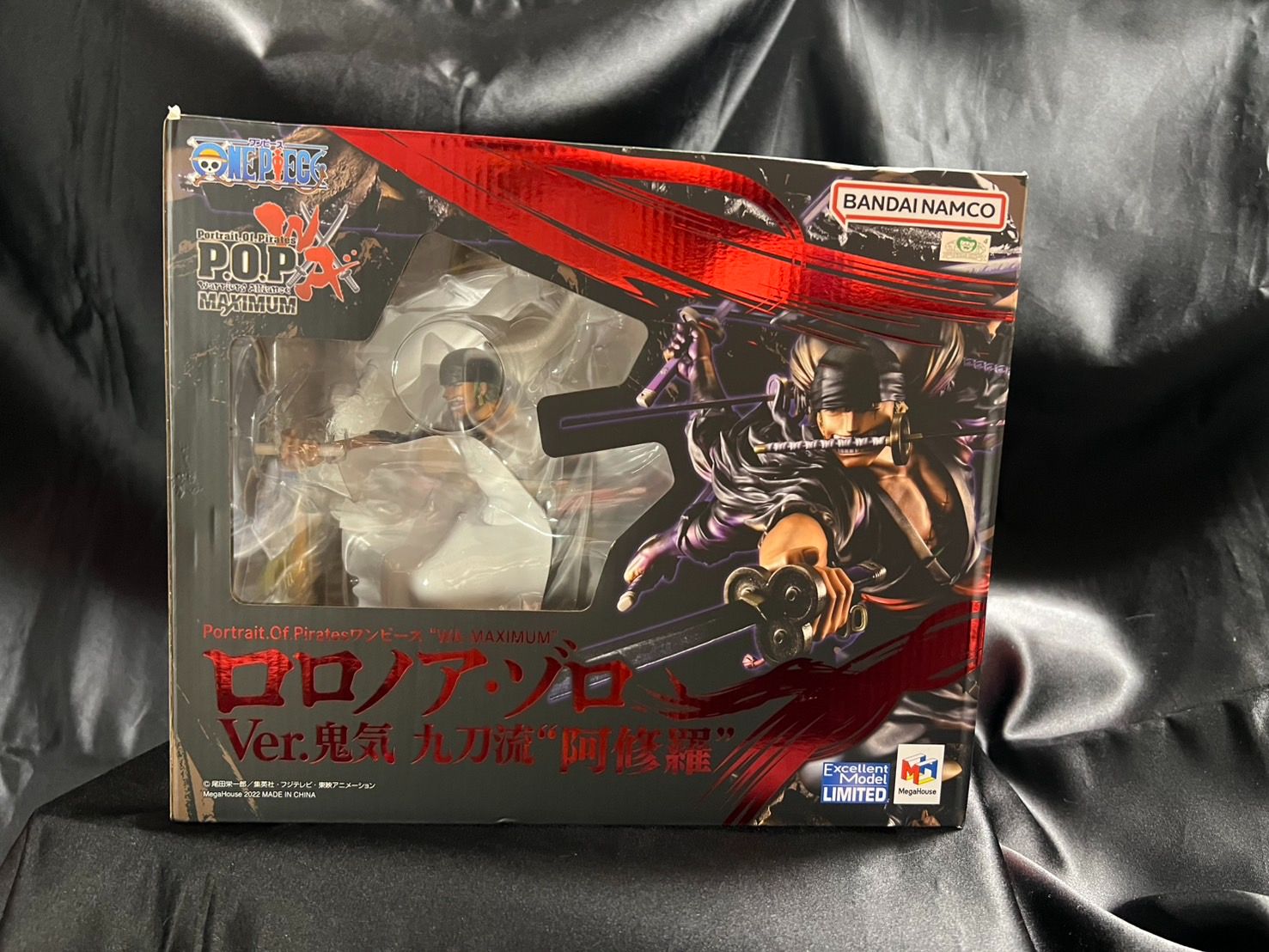 羅羅亞·索隆  MH POP MAX 海賊王 航海王 WA-MAXIMUM 羅羅亞 索隆 鬼氣 九刀流 阿修羅