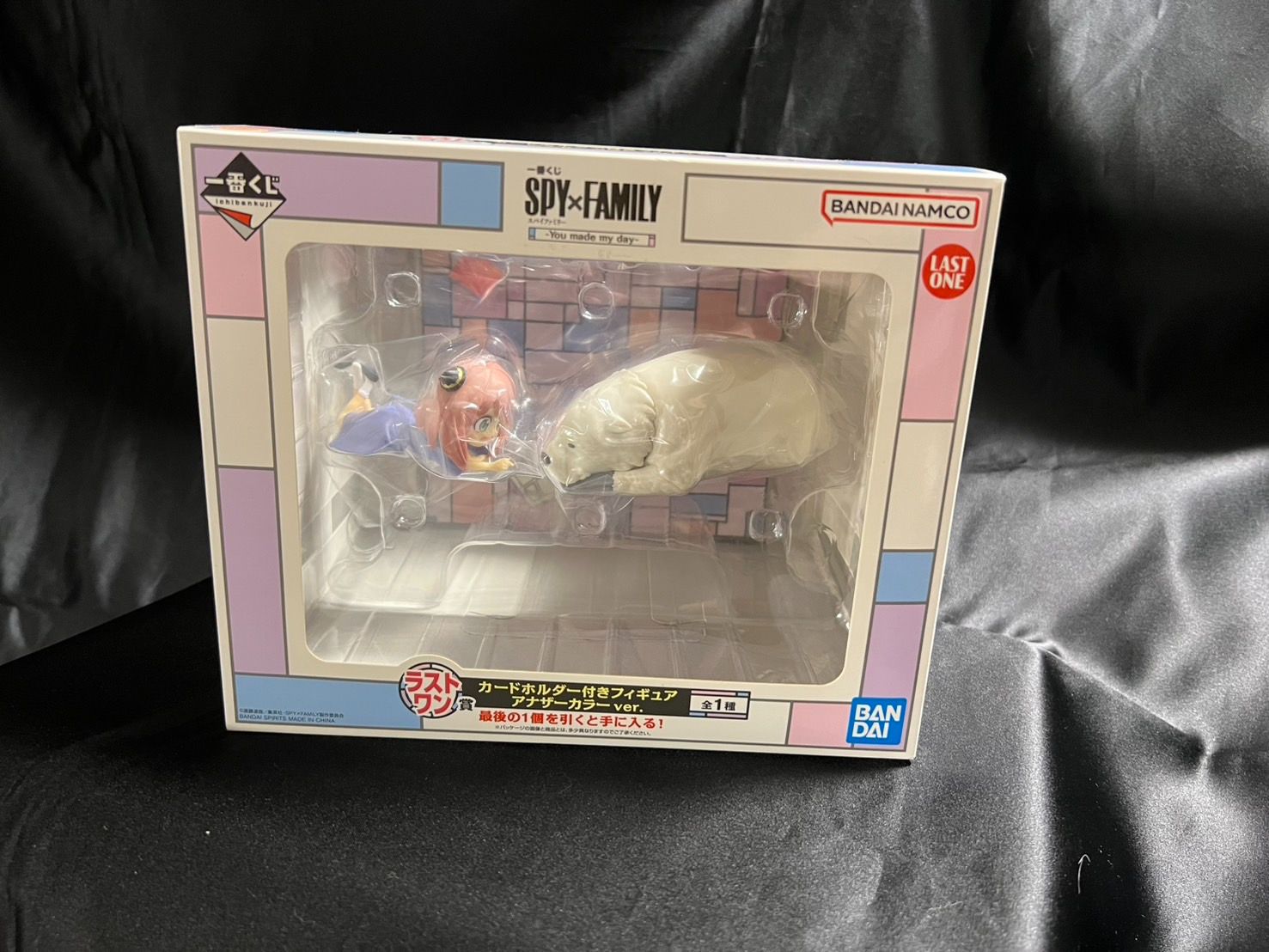 間諜家家酒 日本一番賞  SPY×FAMILY 間諜家家酒 You made my day 最後賞 安妮亞＆彭德