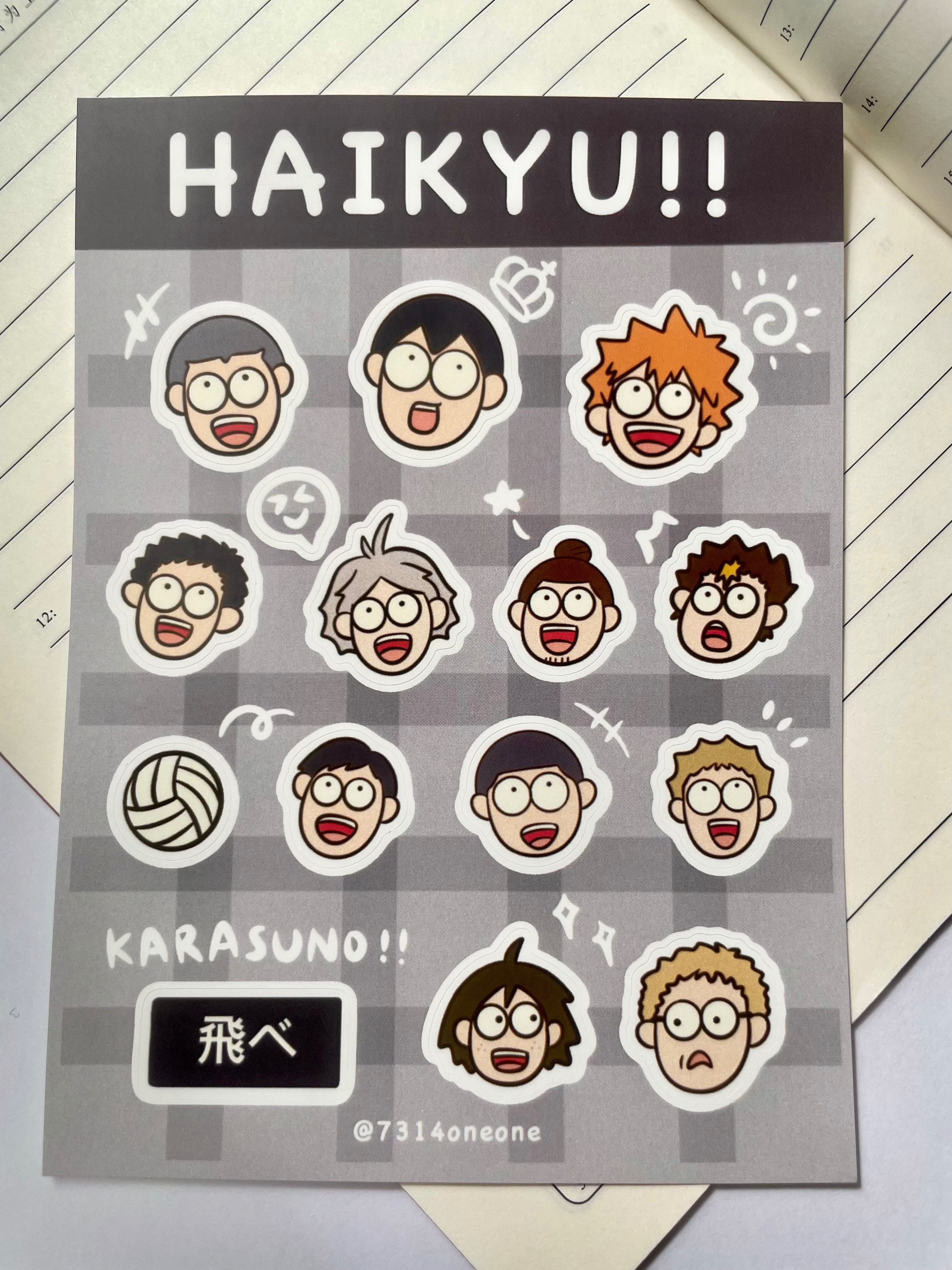 排球少年二創｜滑稽臉貼紙