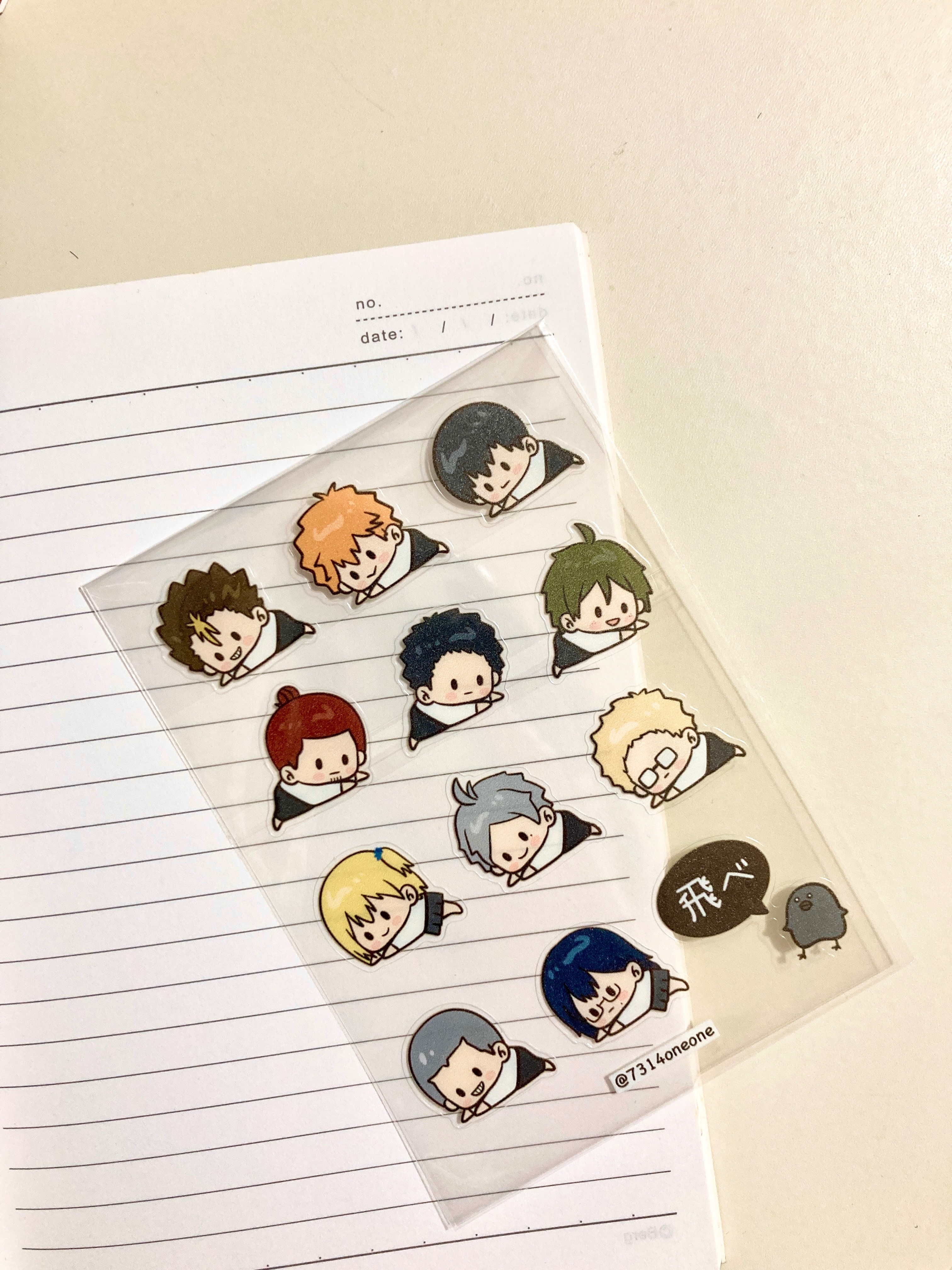 排球少年二創｜全員趴下貼紙