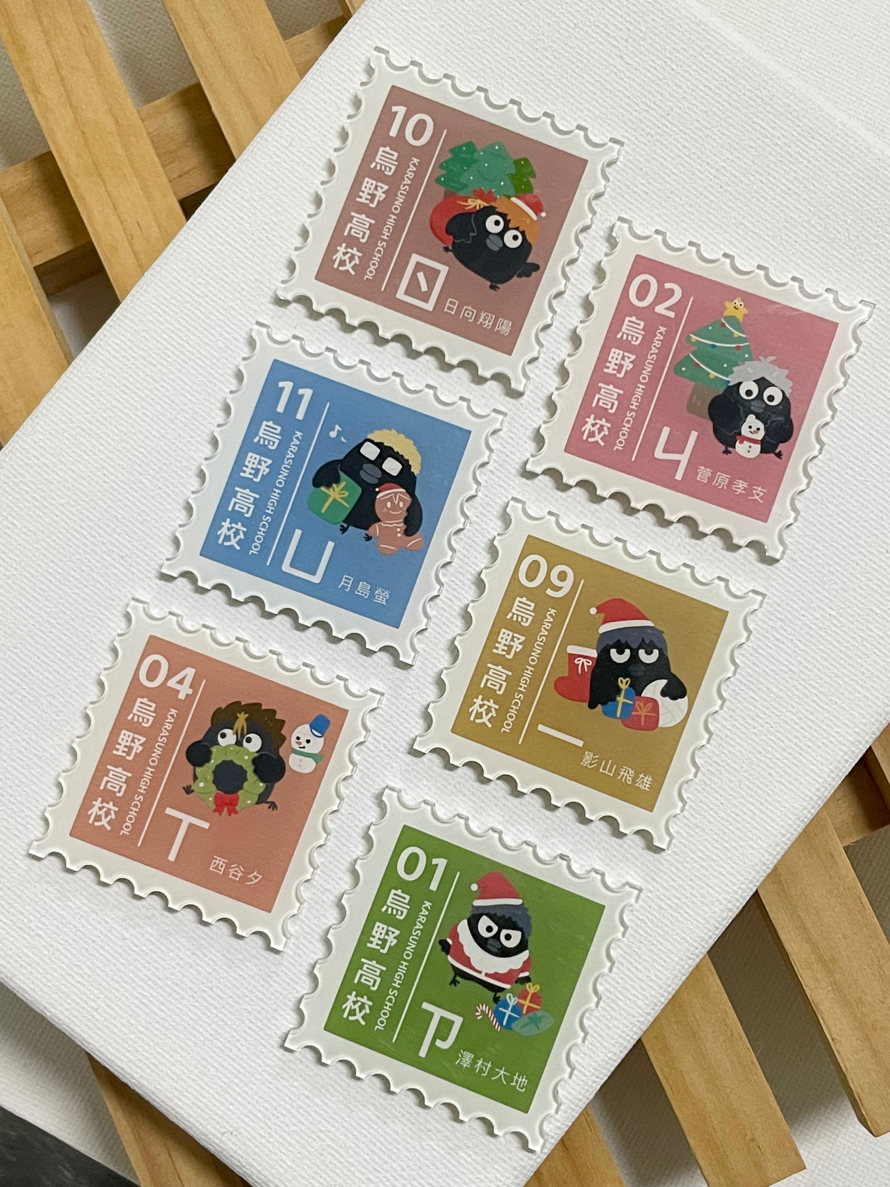 排球少年二創｜聖誕注音郵票磁鐵