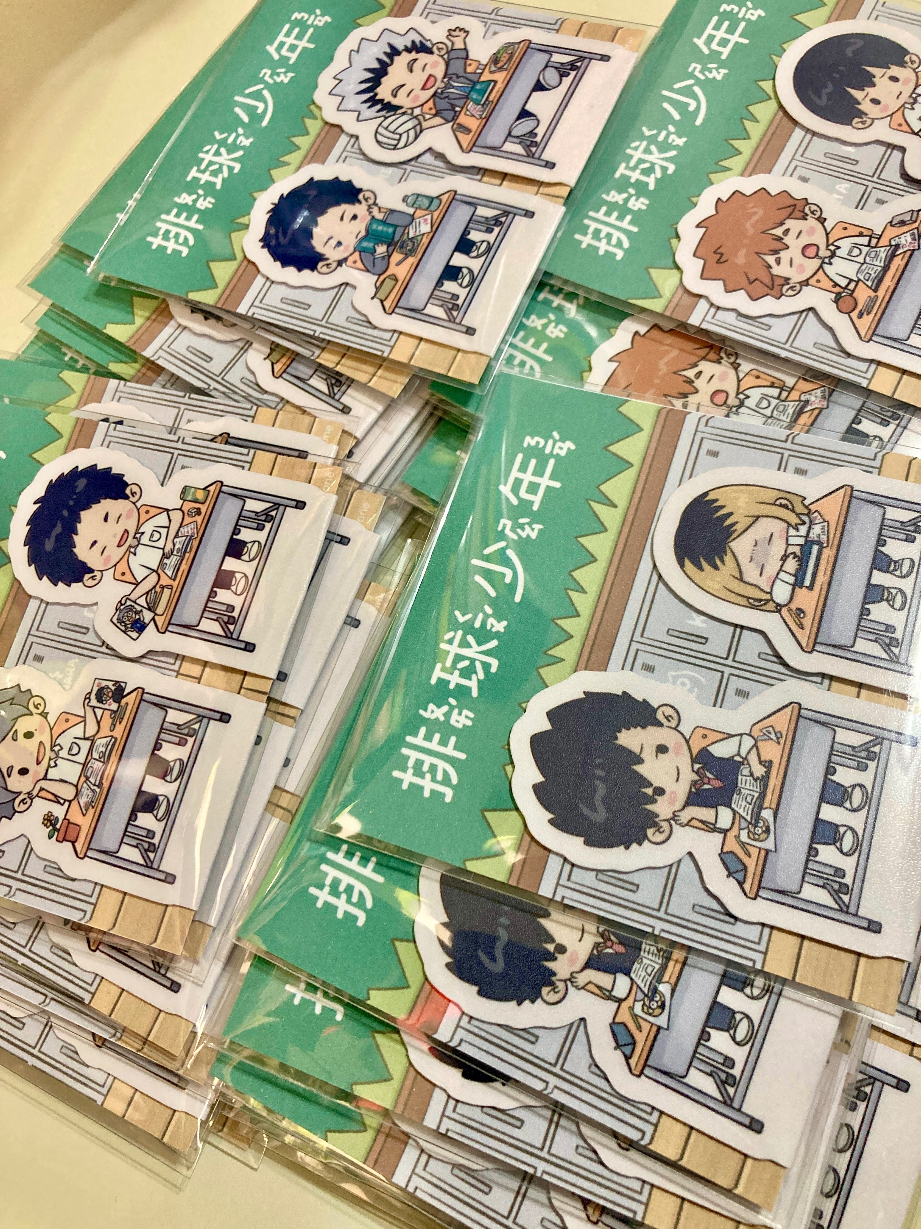 排球少年二創｜教室書籤組