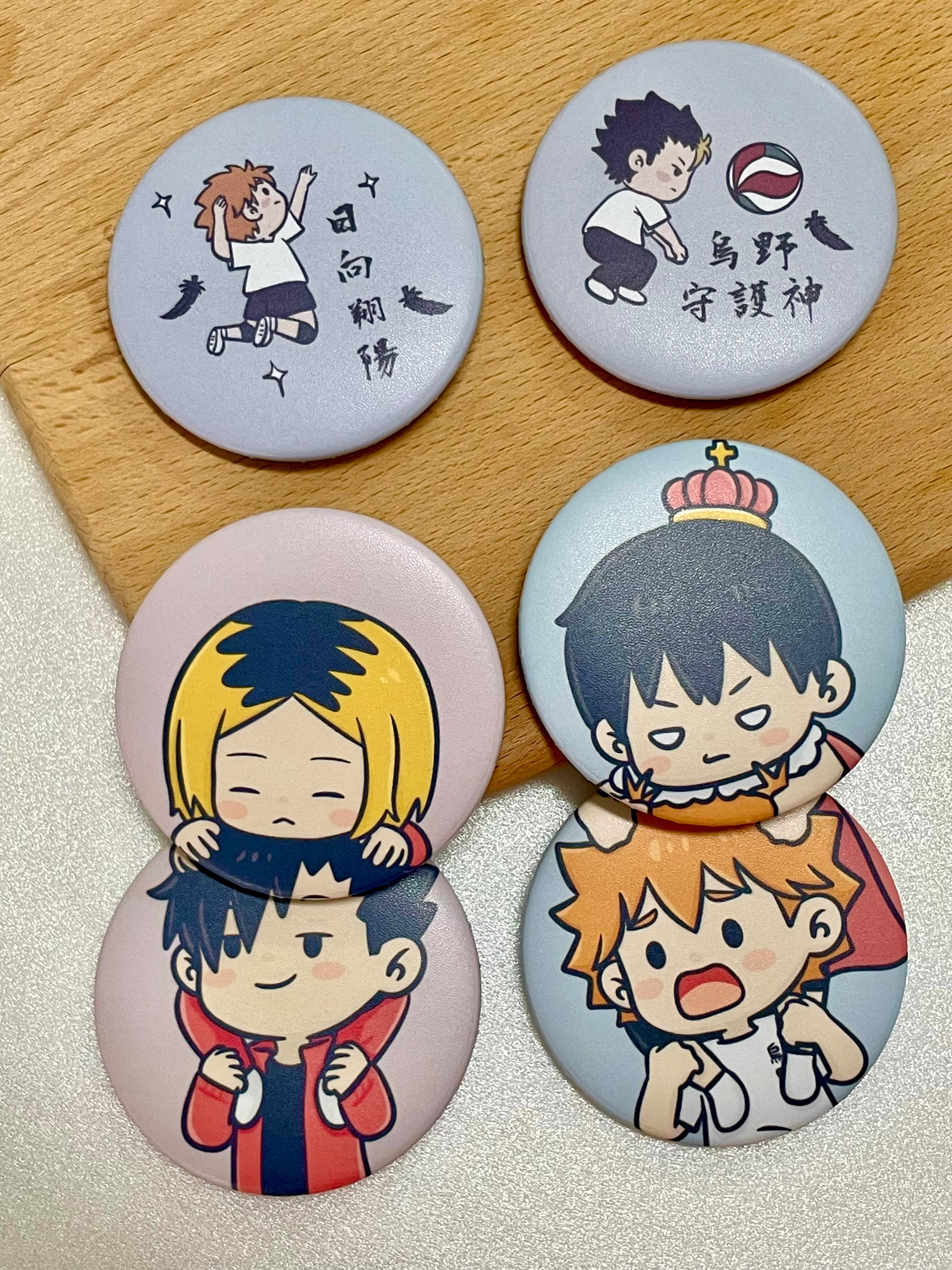 排球少年二創｜徽章