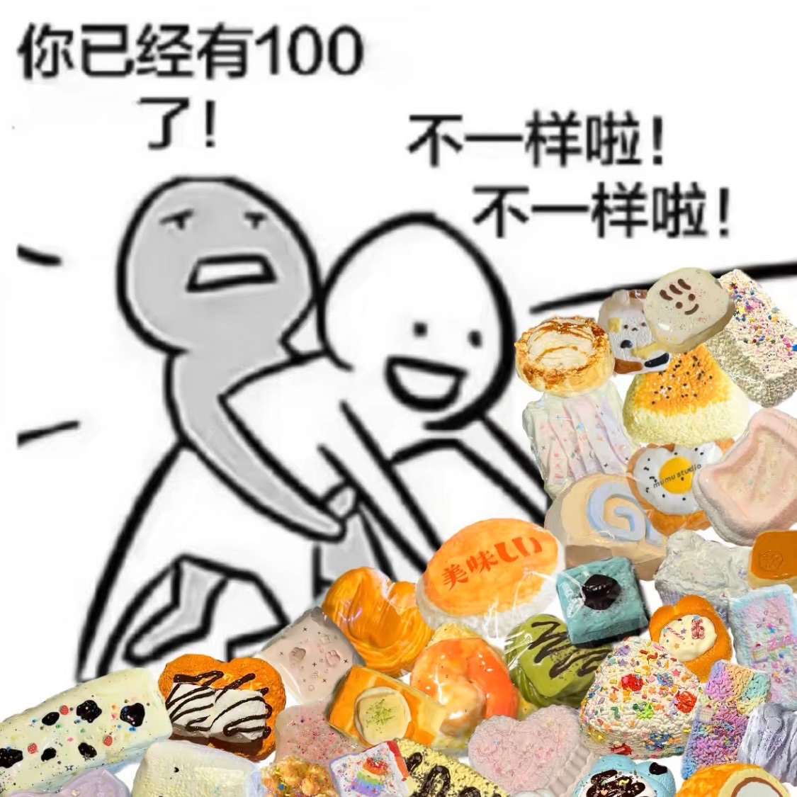 狀態基本如圖 默認微瑕 完美主義勿下單（有需要可私影片）