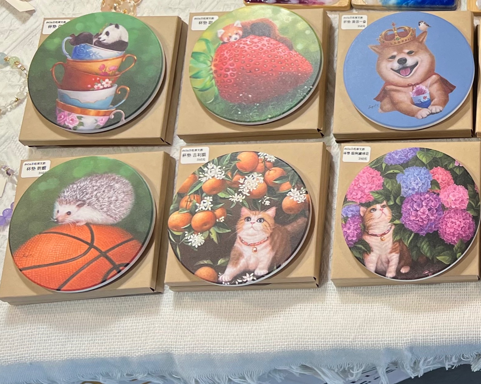 畫作周邊杯墊