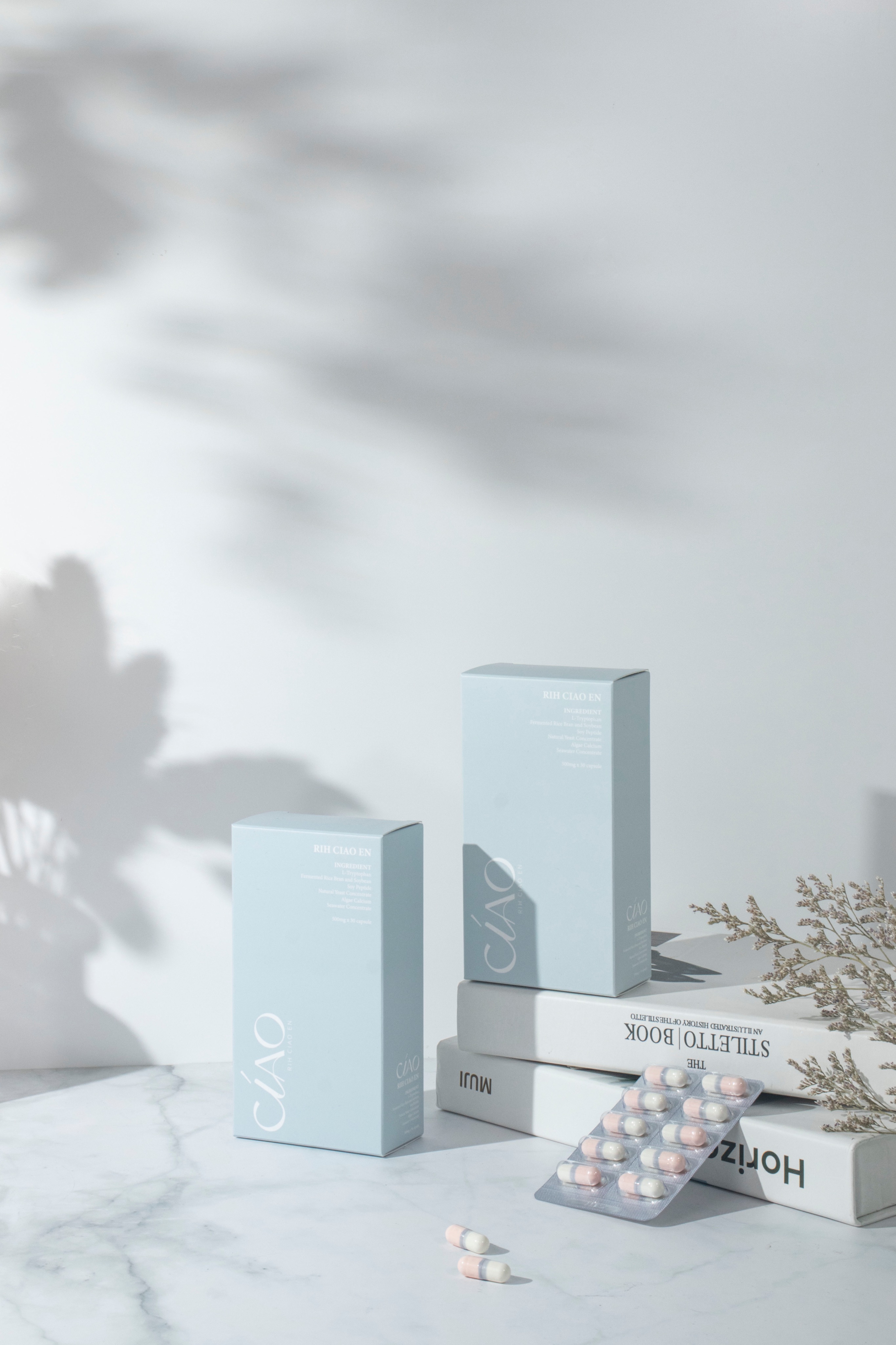 晚安膠囊（幫助睡眠）