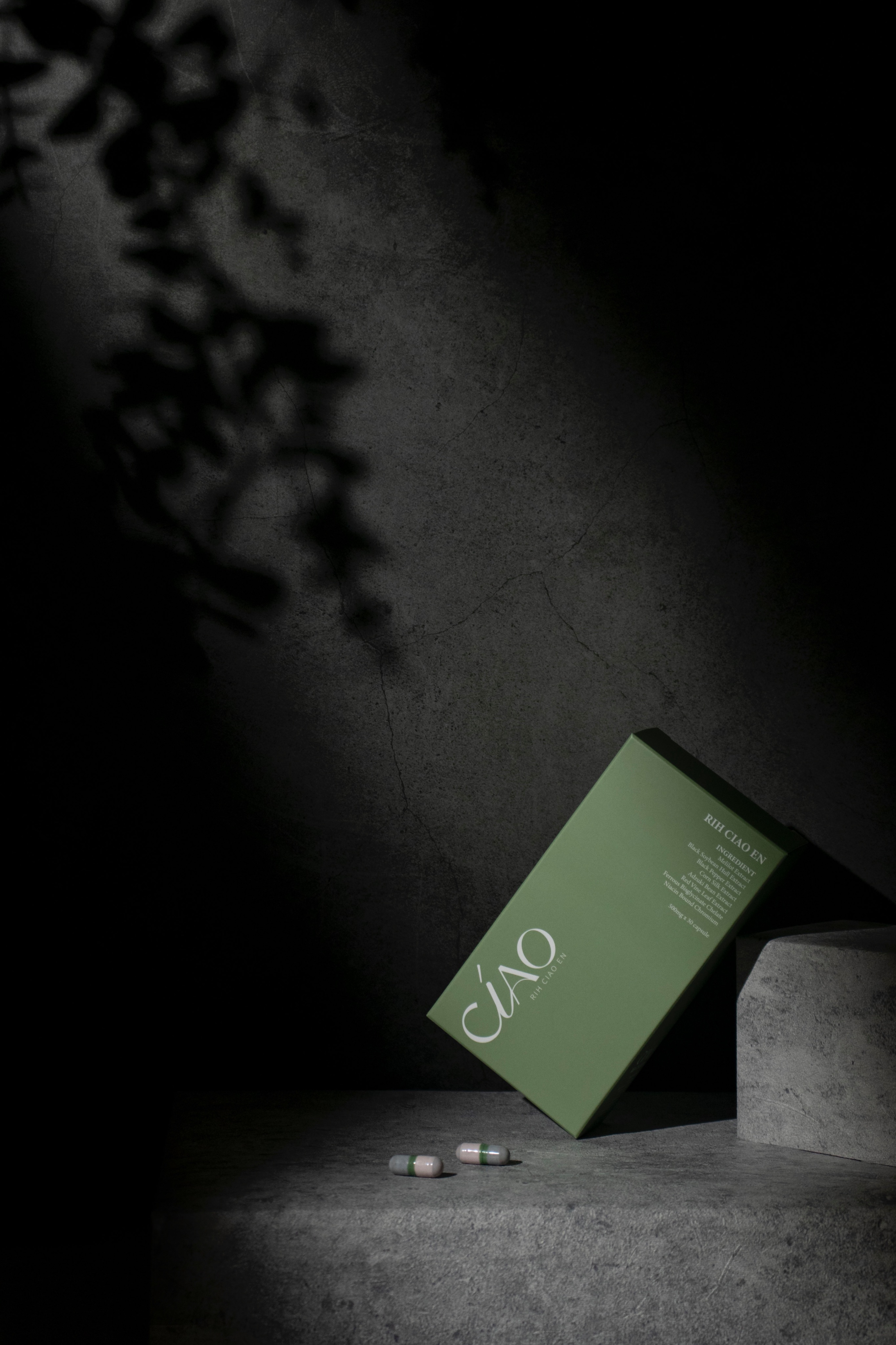 速倍代謝（消水腫 體重停滯期）