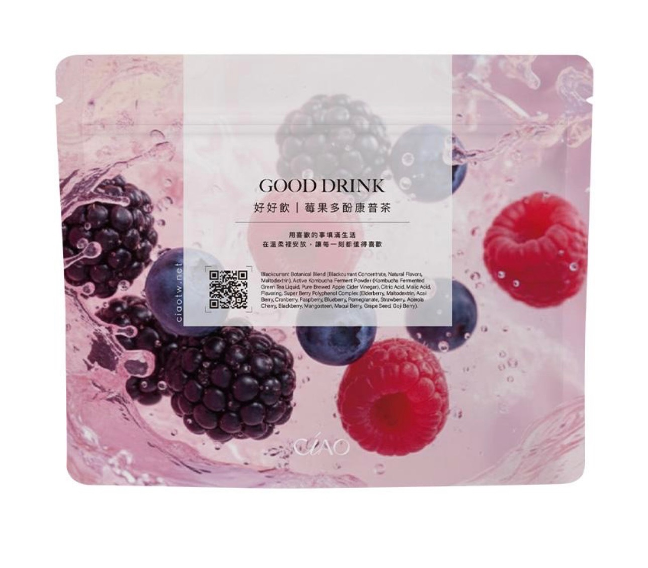 沖泡飲系列（任選4包送水壺）