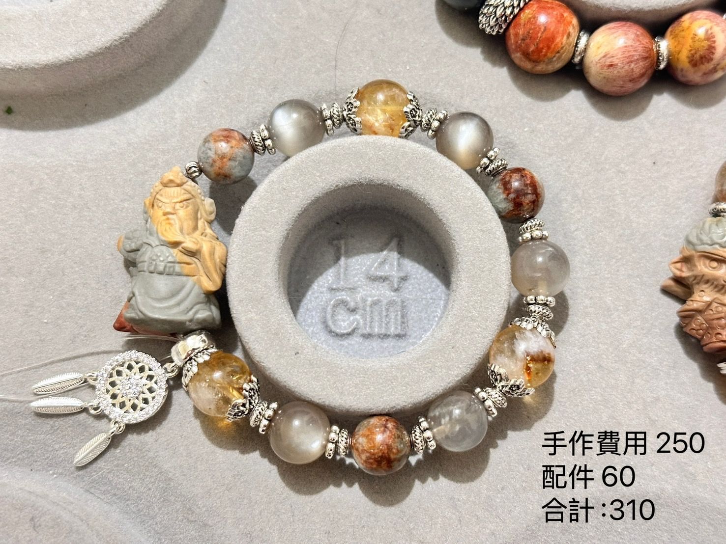 香緹石光✿天然石手作飾品  ꙳⋆° . 小豬 ✧⭒.꙳  l客製款天然石手鍊