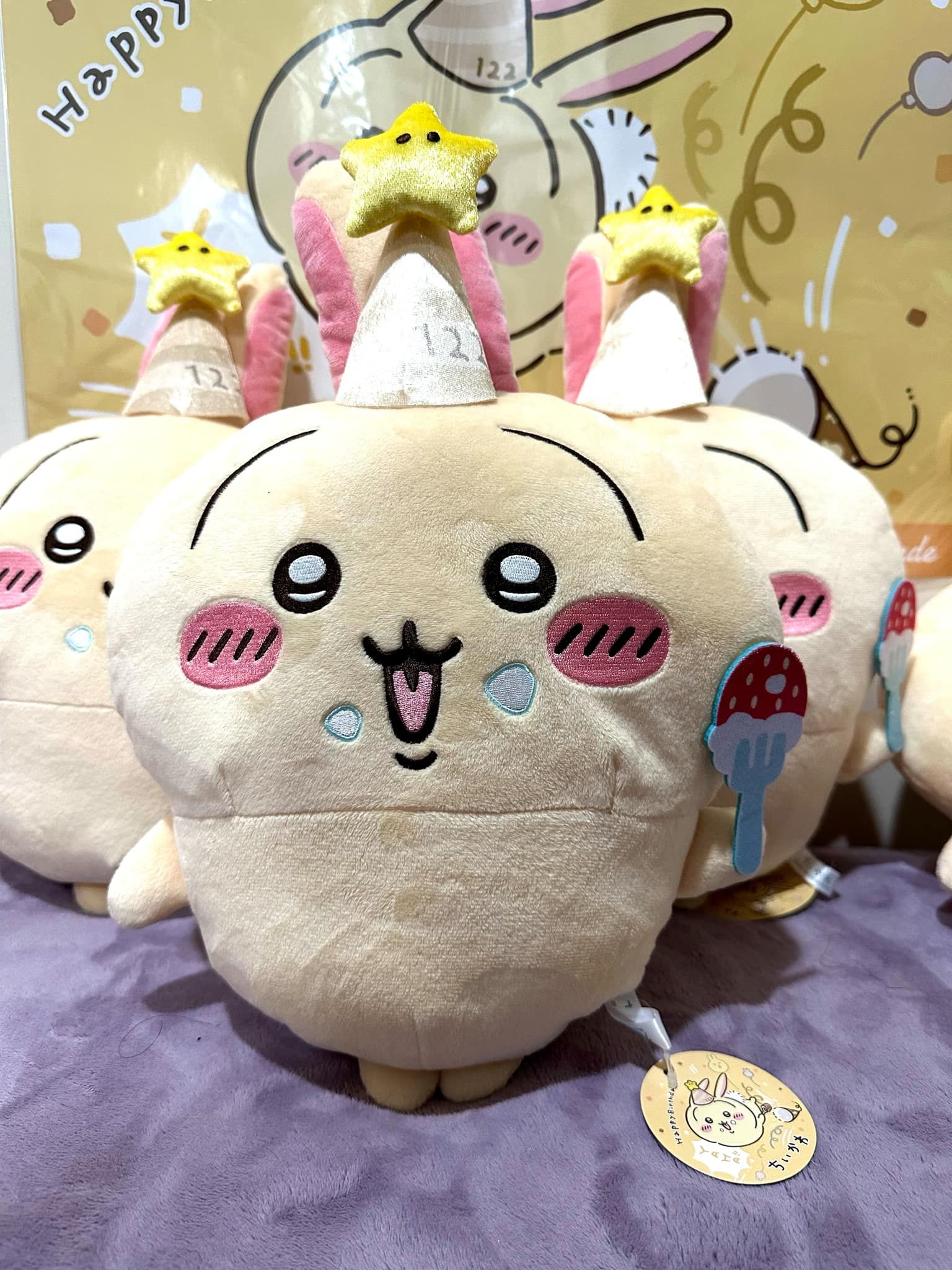 現貨✨ 日本正版🇯🇵 吉伊卡哇 生日兔S娃