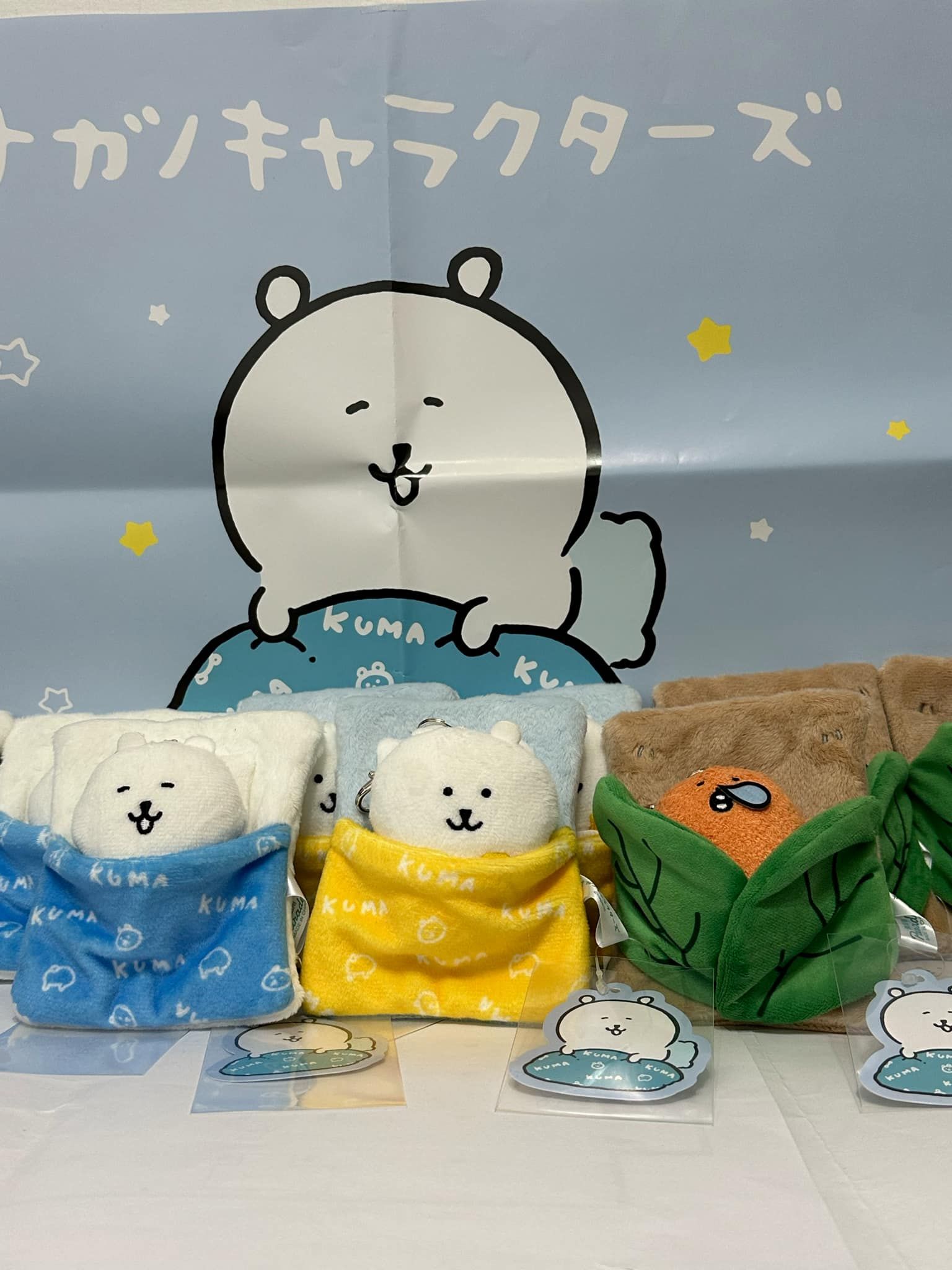 現貨 ✨吉伊卡哇 nagano Jokebear 白熊 睡床 卡套款