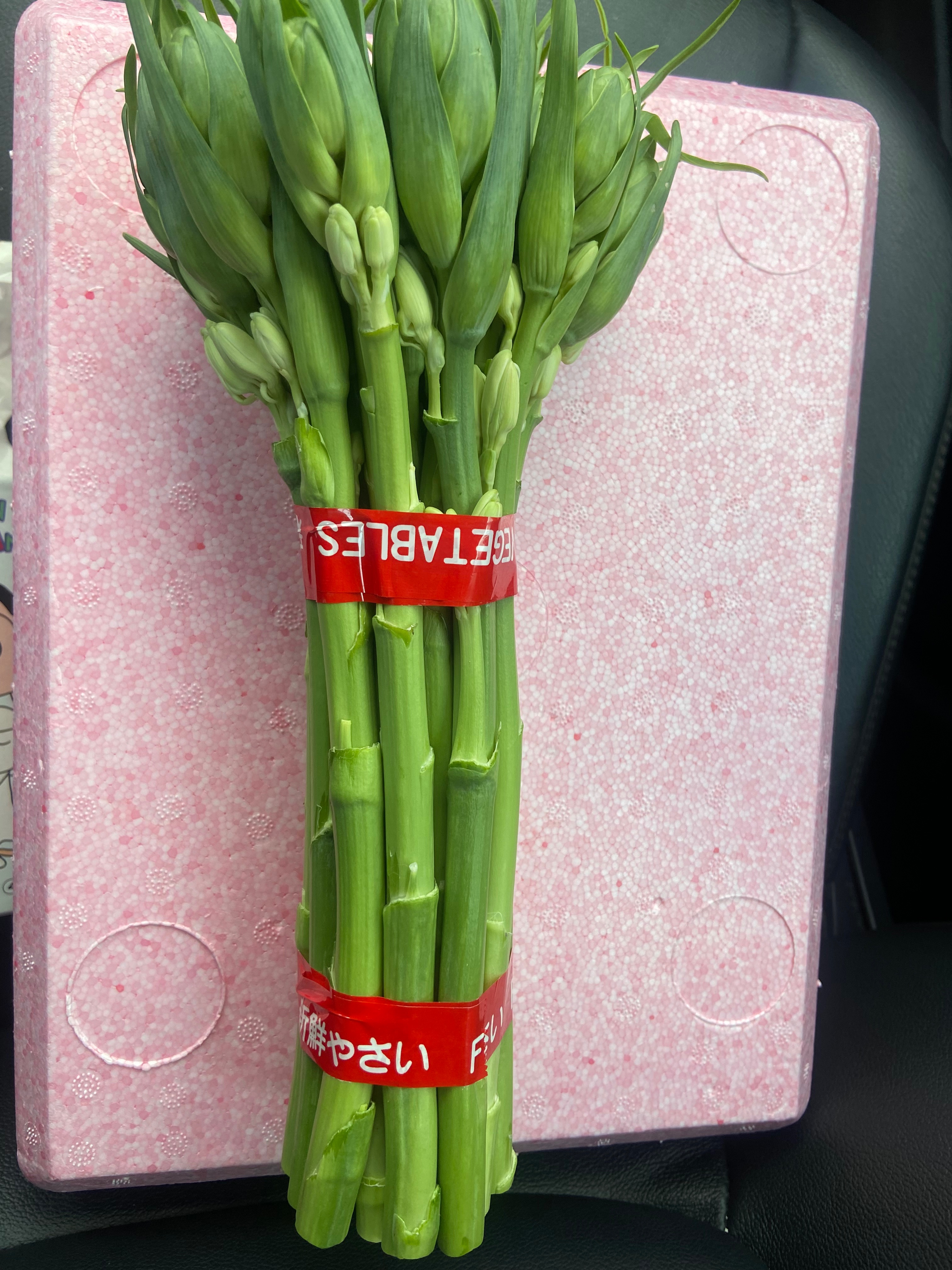晚香玉筍
