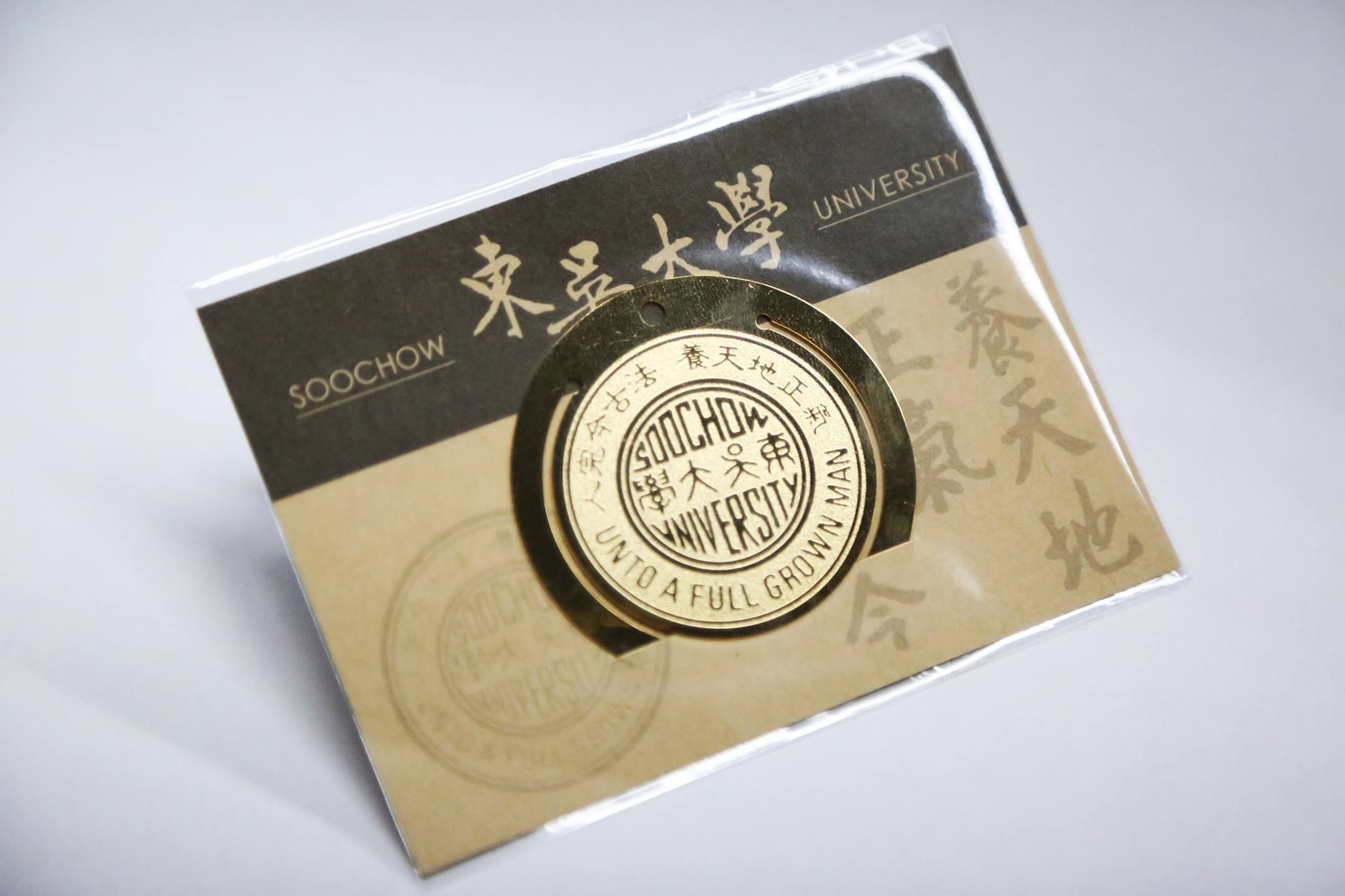 校徽／拱門書籤