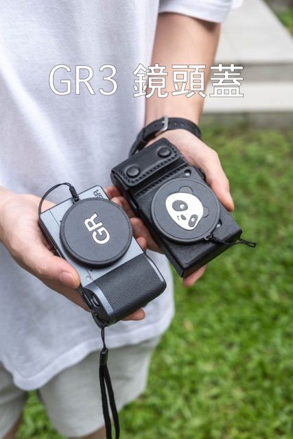 『GR3』相機鏡頭蓋