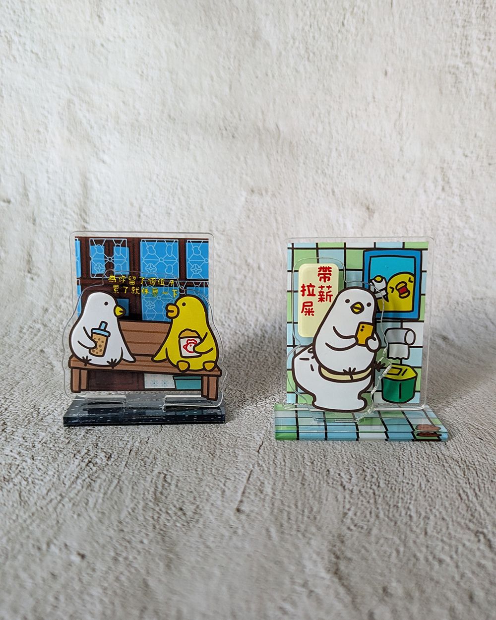 ✮伸縮自如的雞與鴨✮壓克力場景立牌