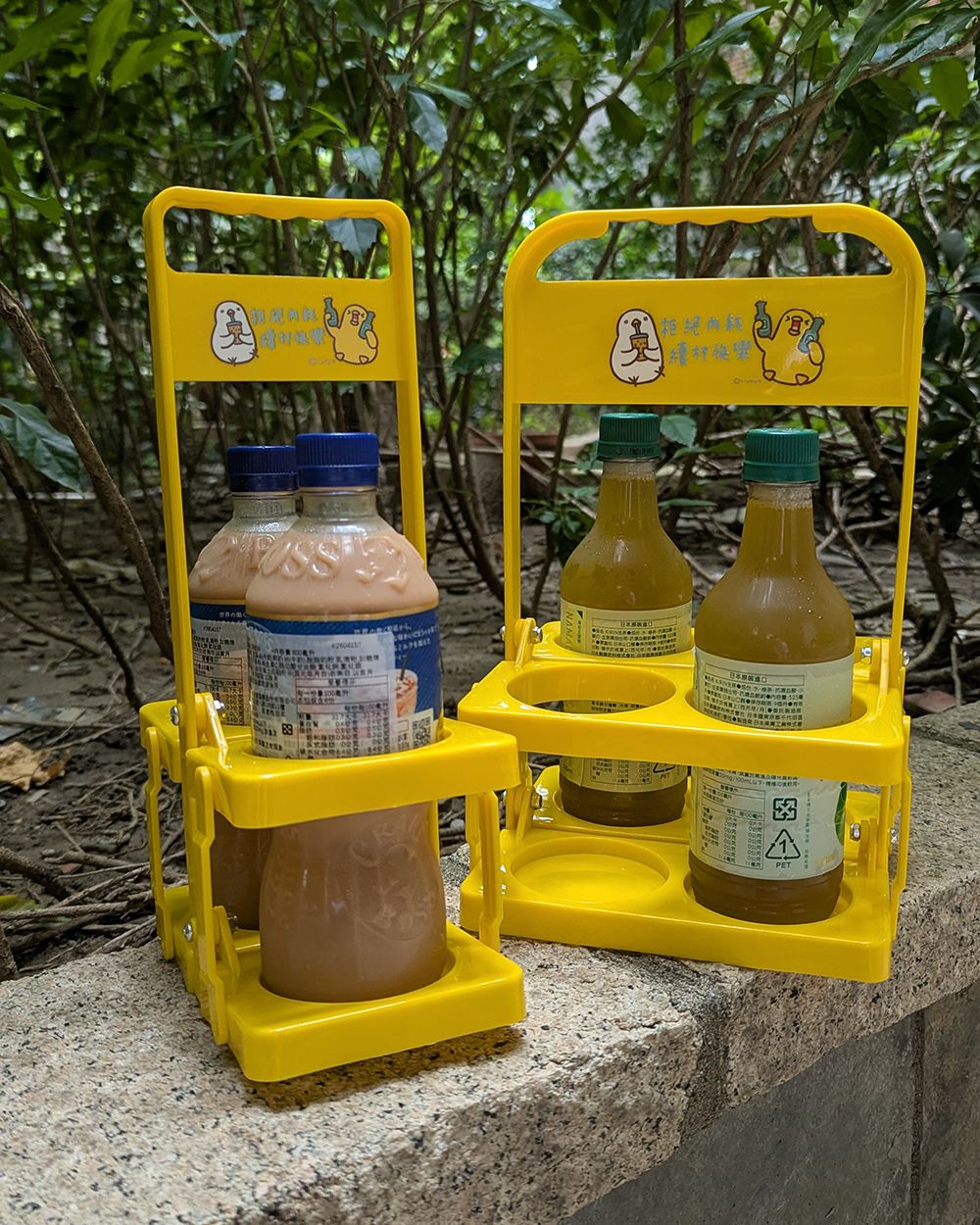 伸縮自如的雞與鴨飲料提籃
