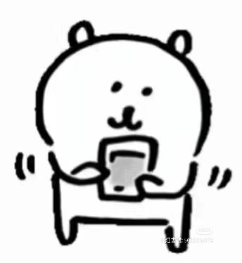 合奏