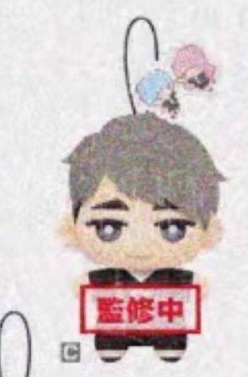 娃娃