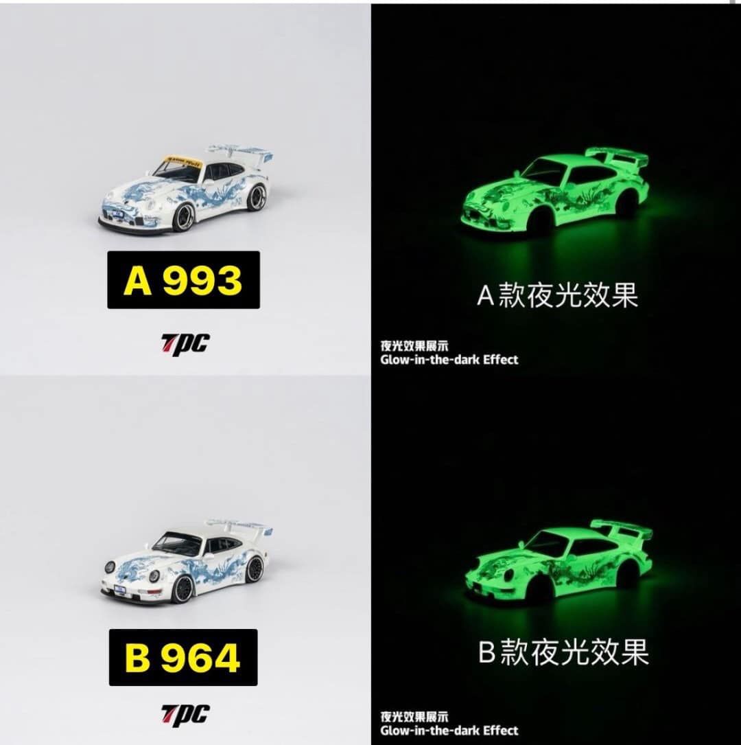 TPC x Porsche RWB 993 ＆ 964  夜光龍版