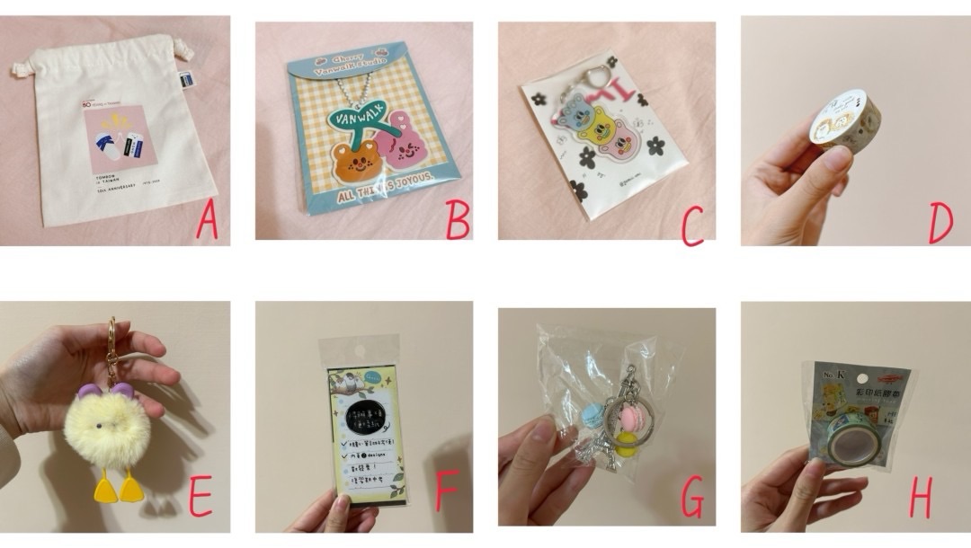 ‼️【20元小物專區】三樣$50，全帶$150（含運）‼️