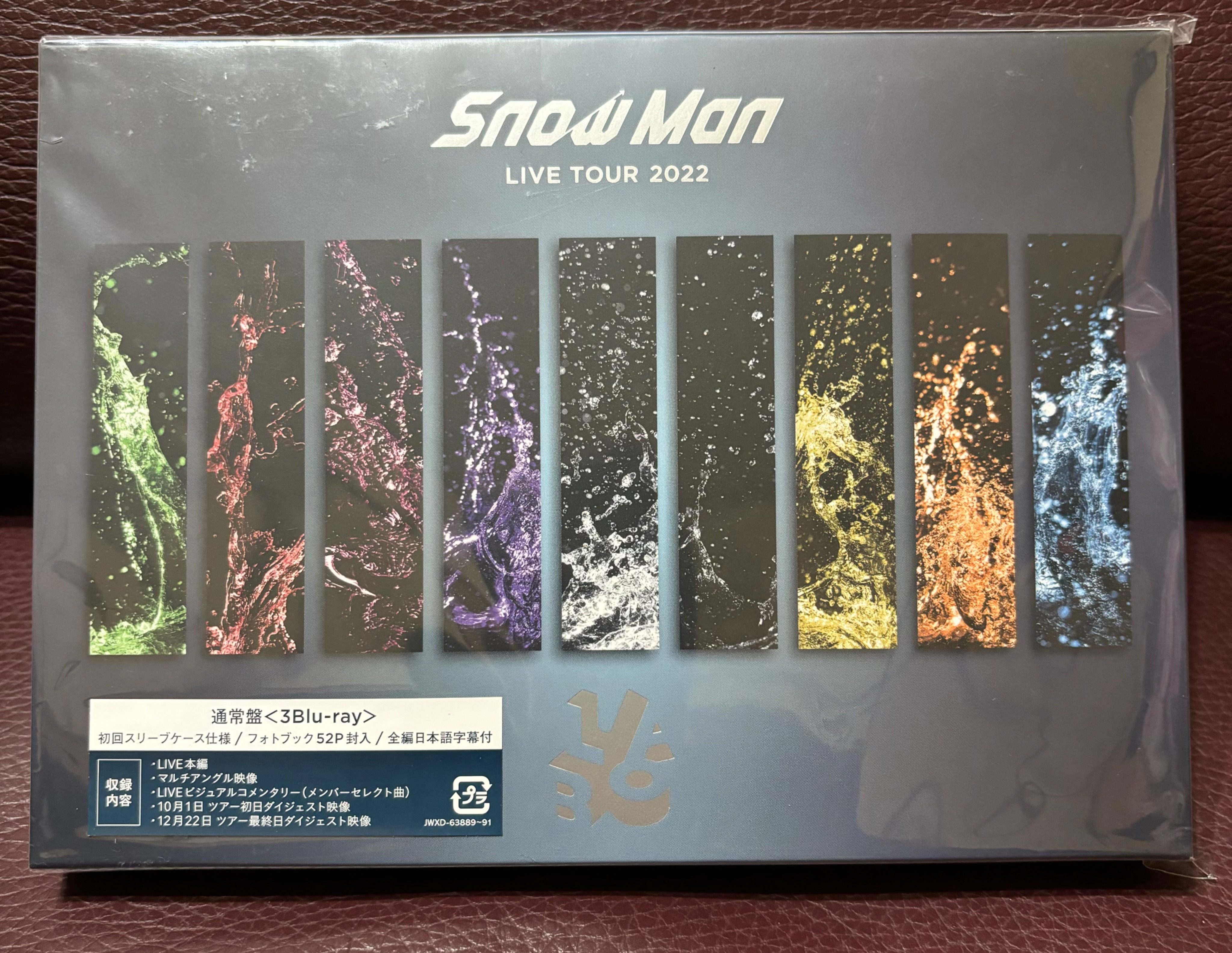 Snow Man live tour 2022 初回3藍光通常盤