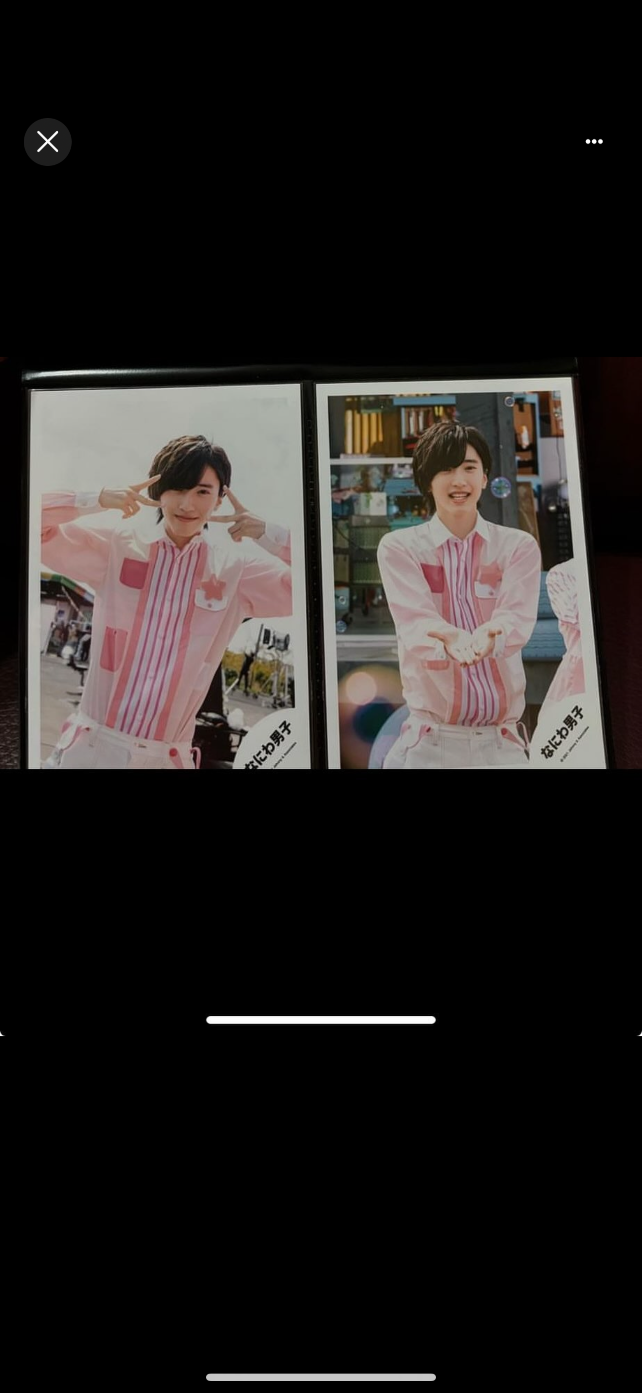 道枝shop
