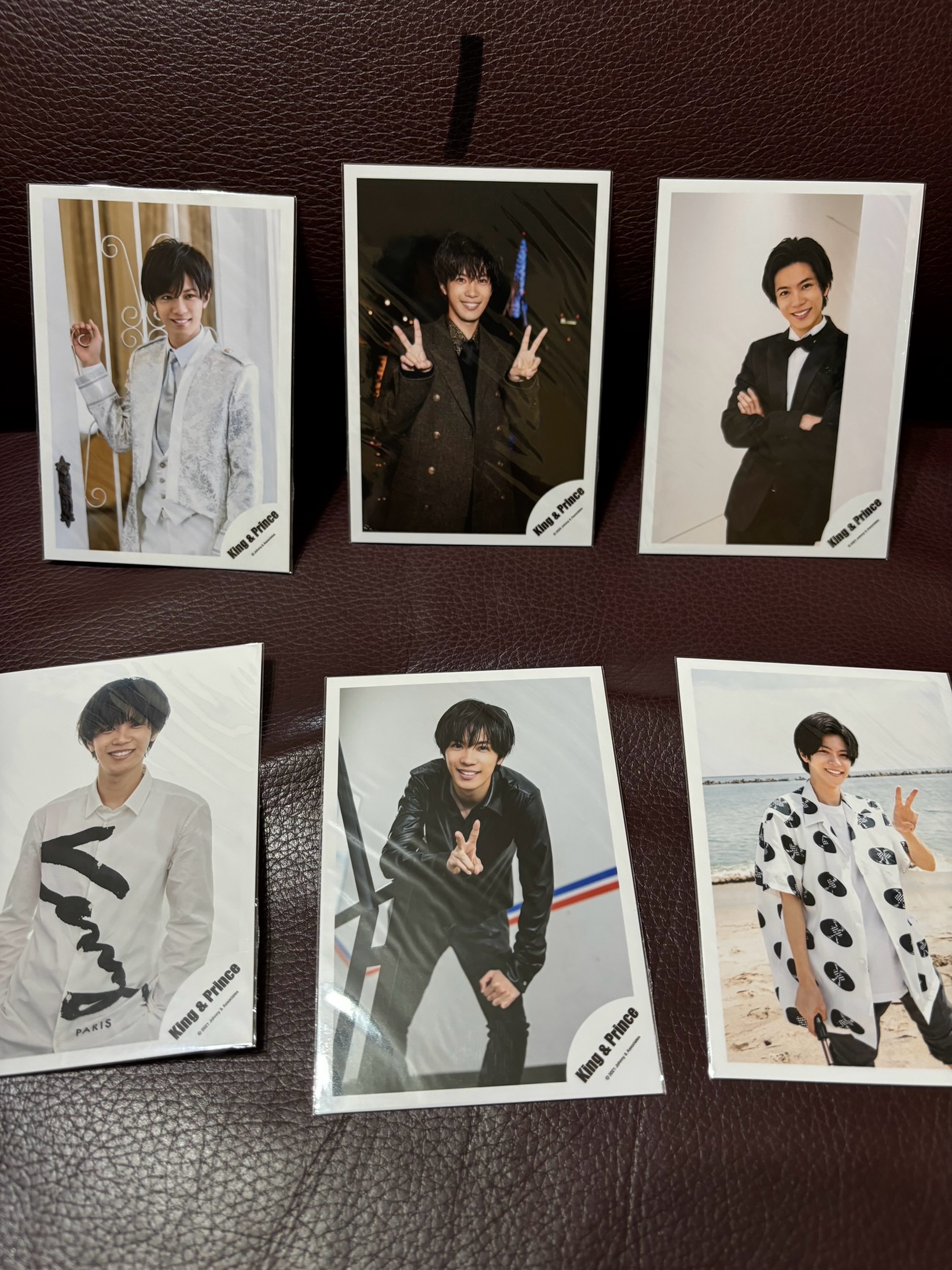神宮寺勇太 平野紫耀 岸優太 Shop