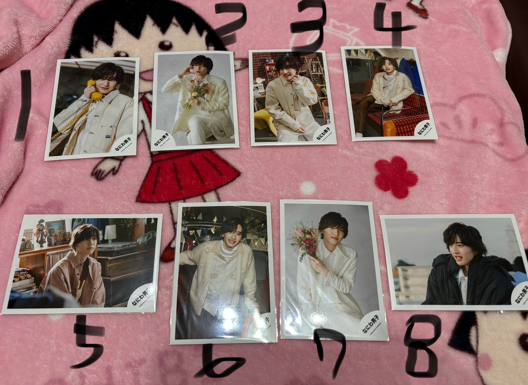 道枝駿佑 Shop