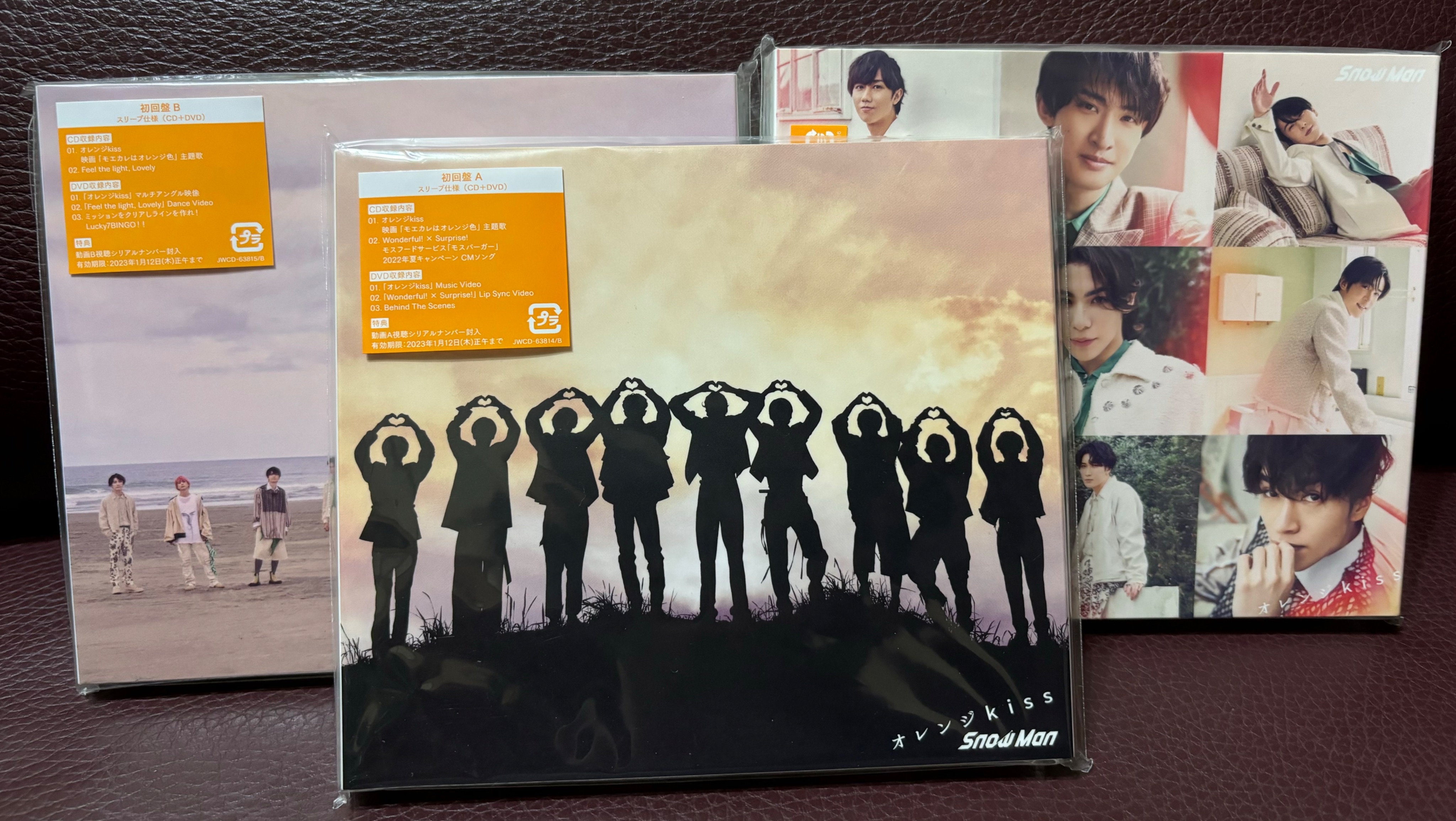 Snow Man 日版單曲 Orange Kiss