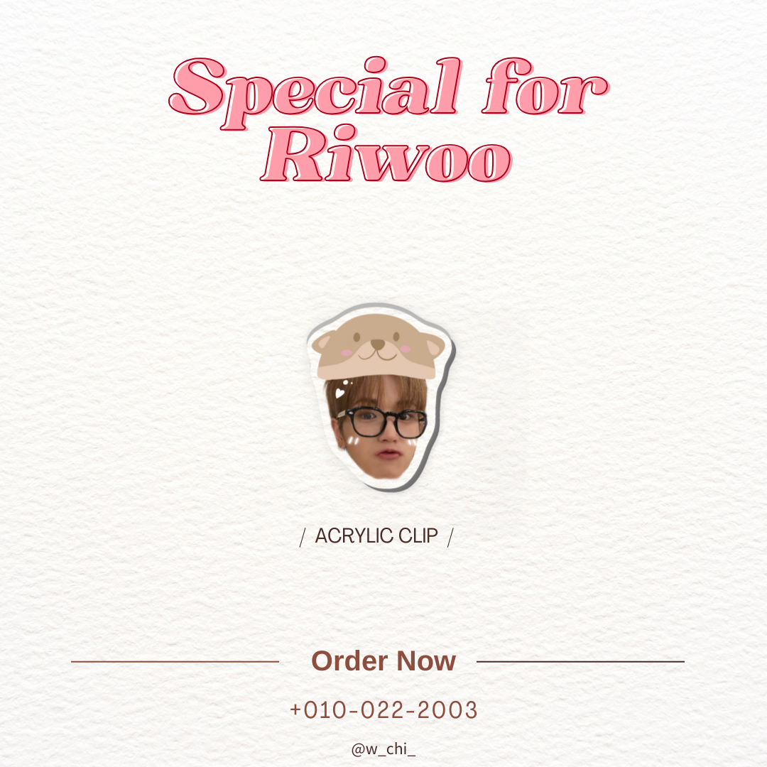 Riwoo