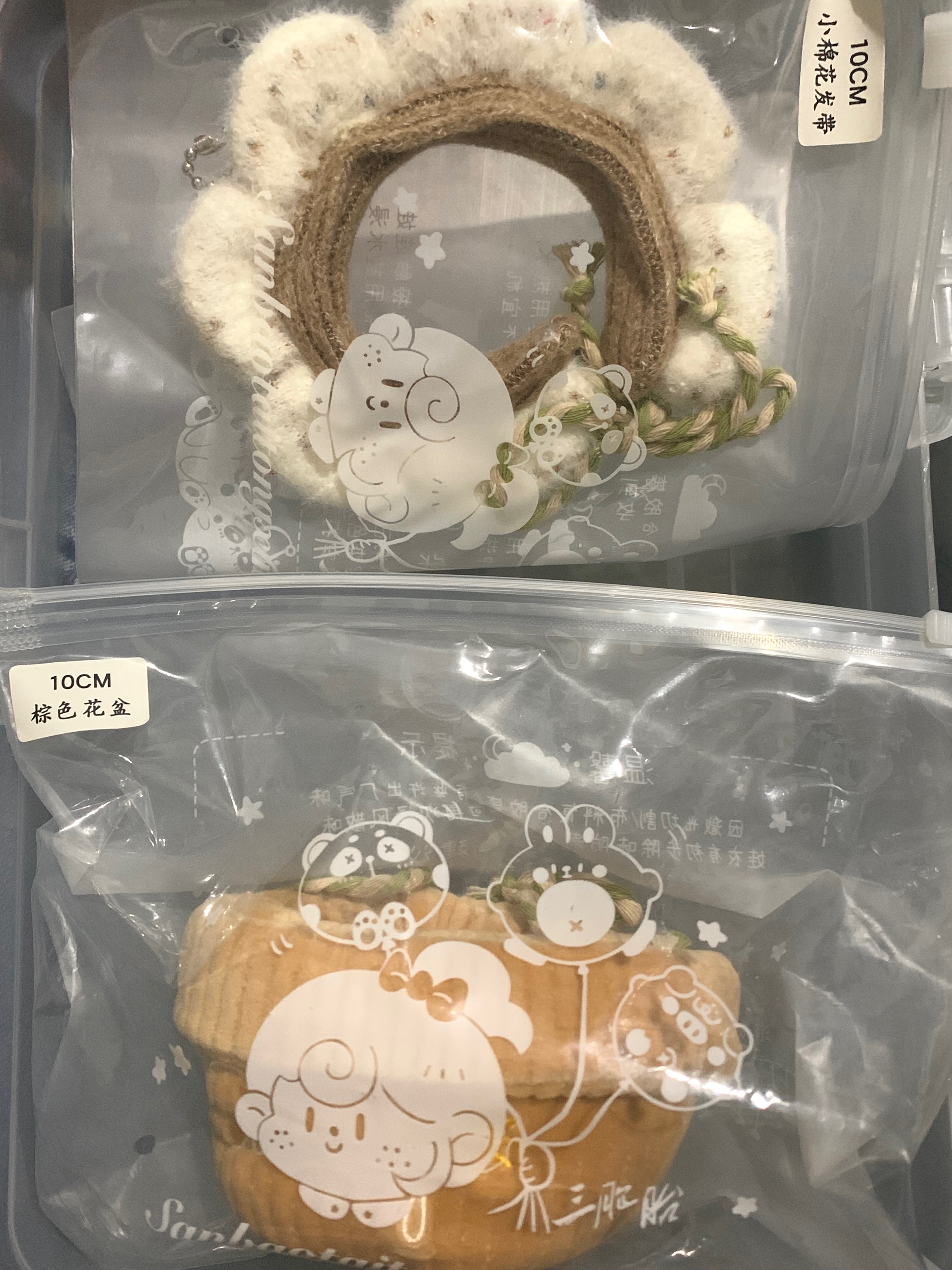 10cm 娃衣